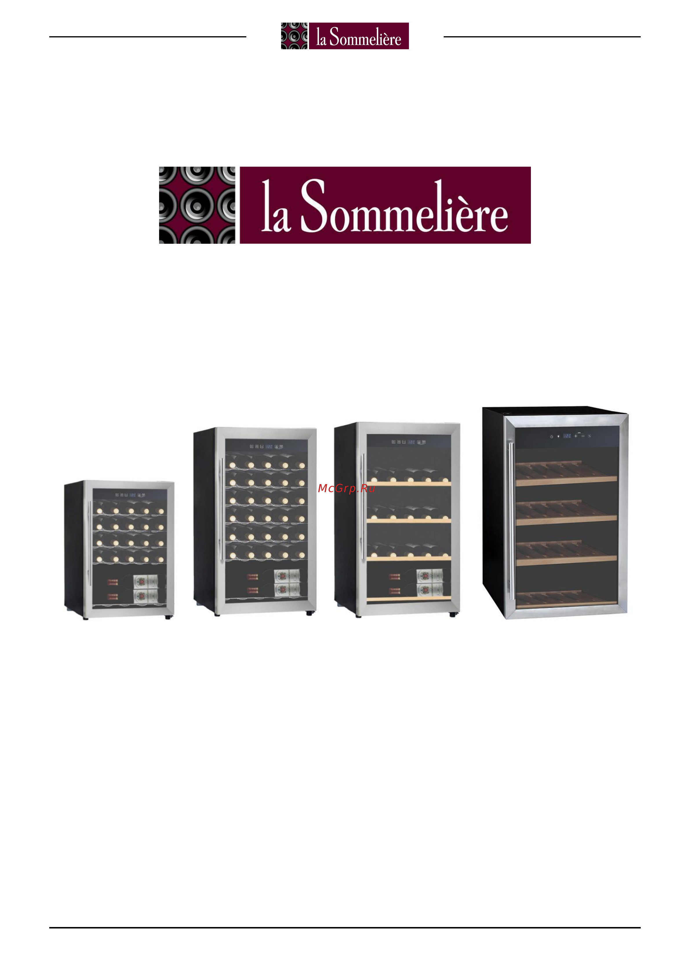 La Sommeliere LS 24 A Инструкция по эксплуатации онлайн