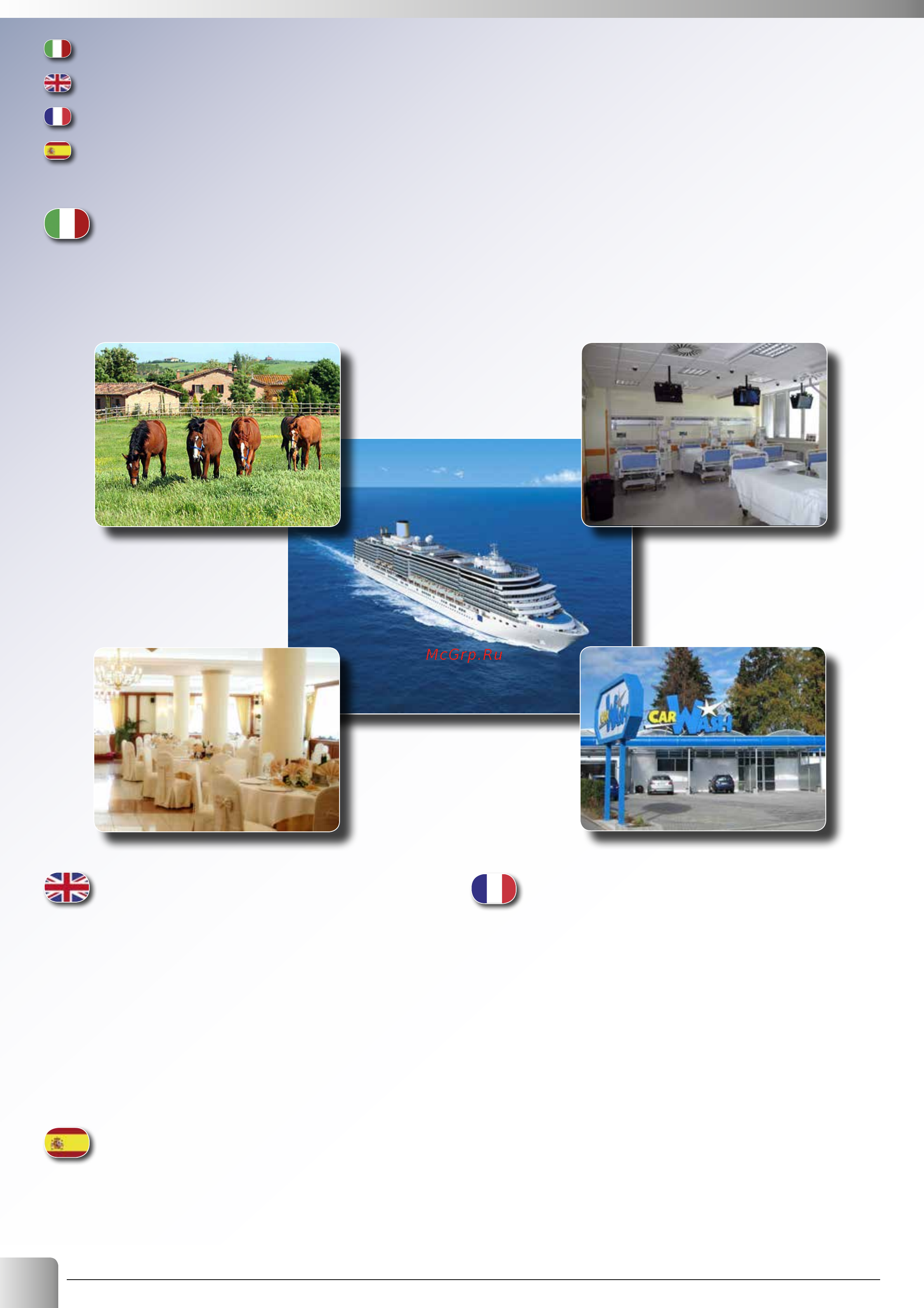 EOLO SA11 [26/32] Comparti speciali special sectors secteurs spéciales sectores especiales