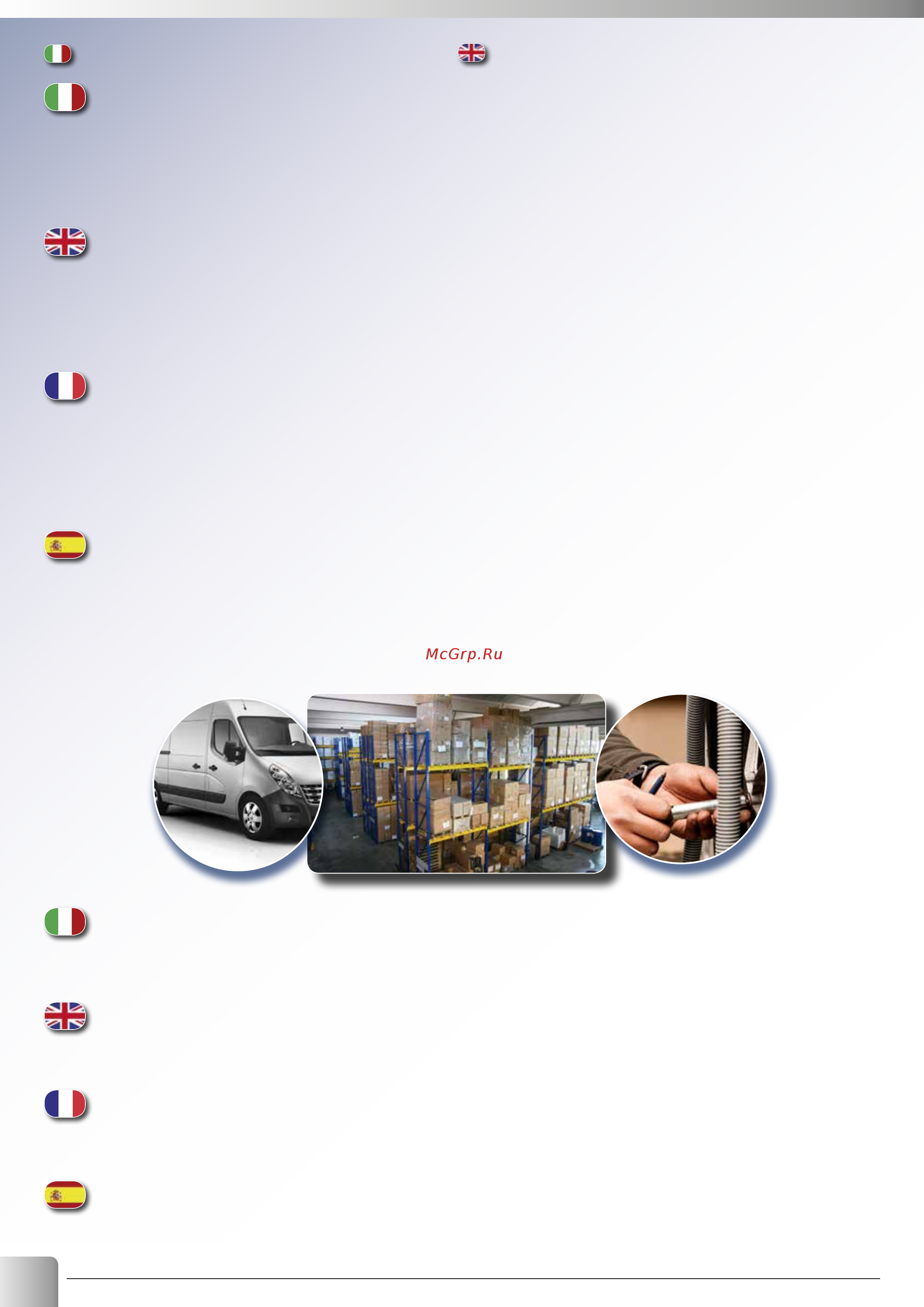EOLO SA11 [28/32] Garanzia ed assistenza eolo eolo warranty and services