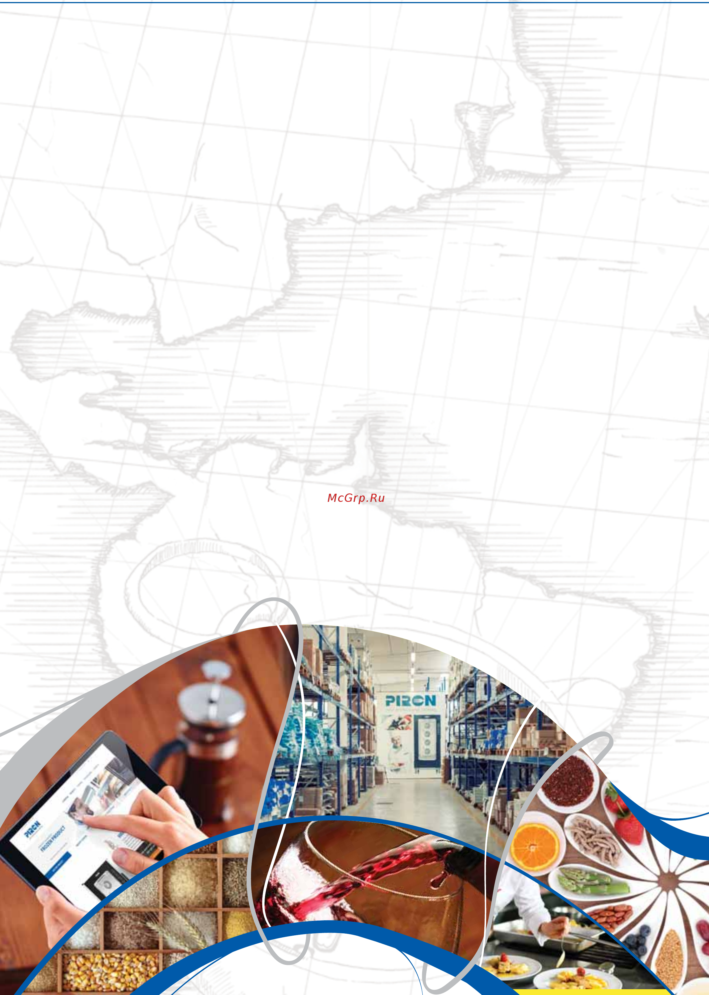 PIRON PF1216 [4/74] Navigare necesse est
