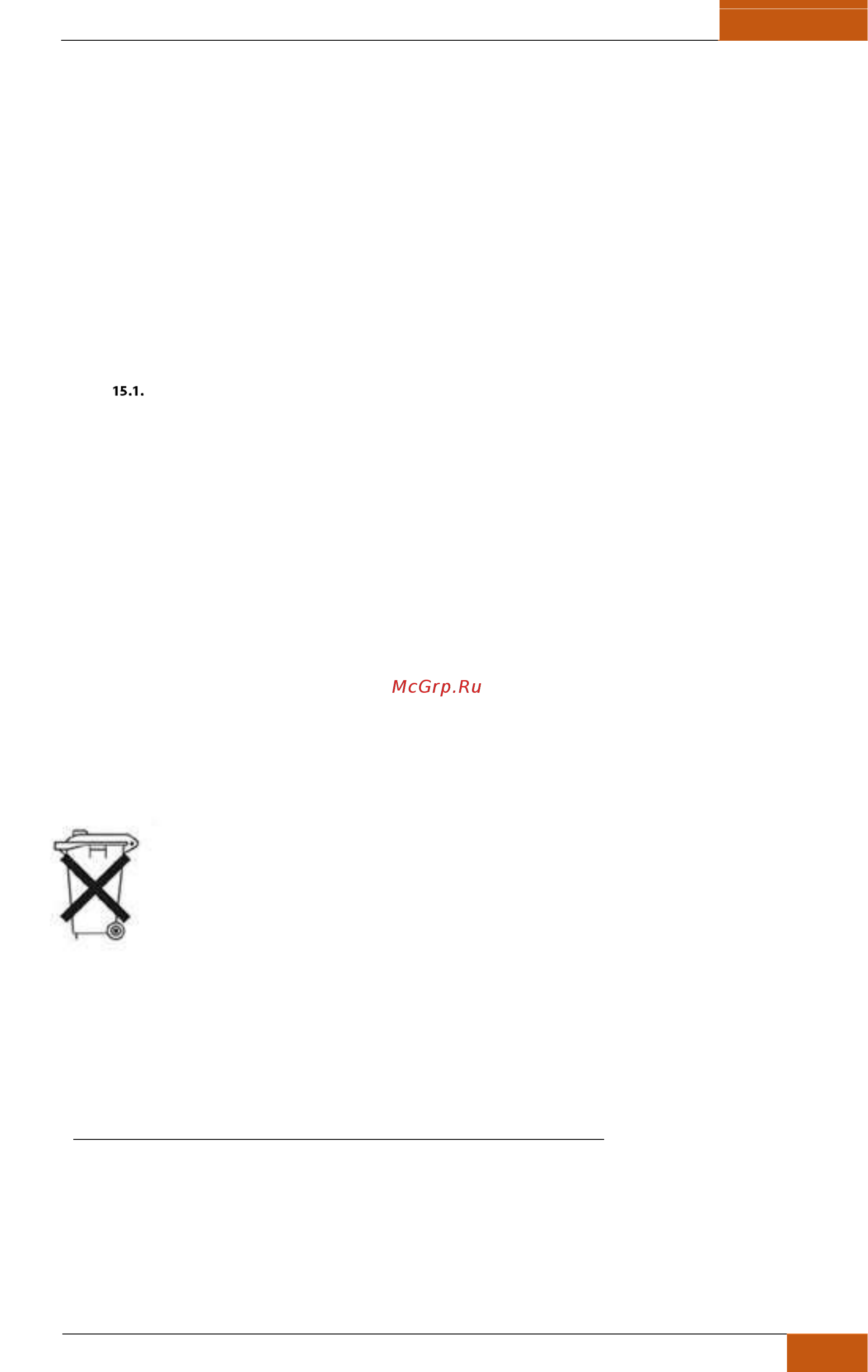 Resto Italia START 44 [23/28] Manual and user guide