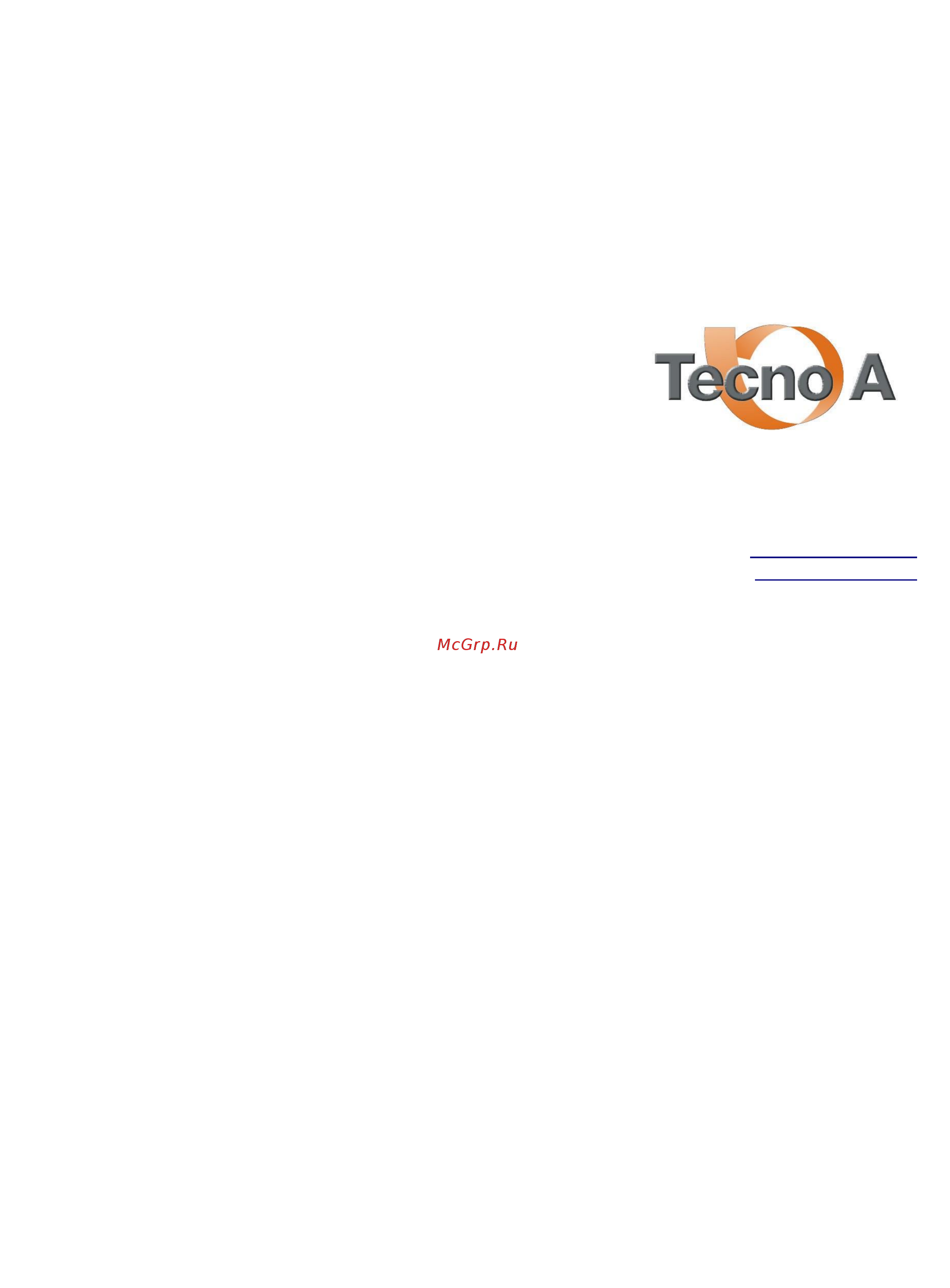 Resto Italia SK 20 2V [44/44] Машина тестомесильная