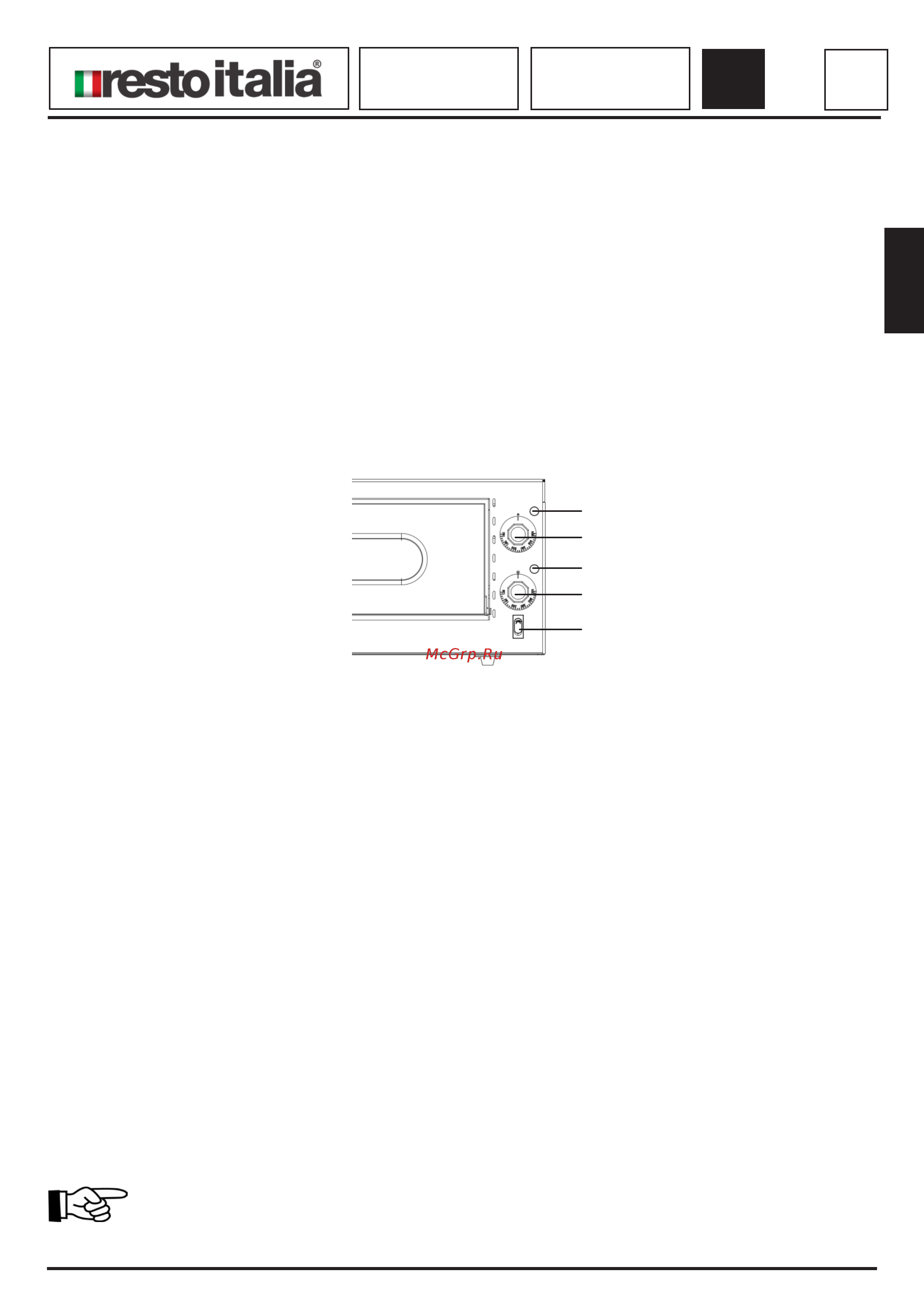 Resto Italia SMALL/G [18/29] Печь электрическая