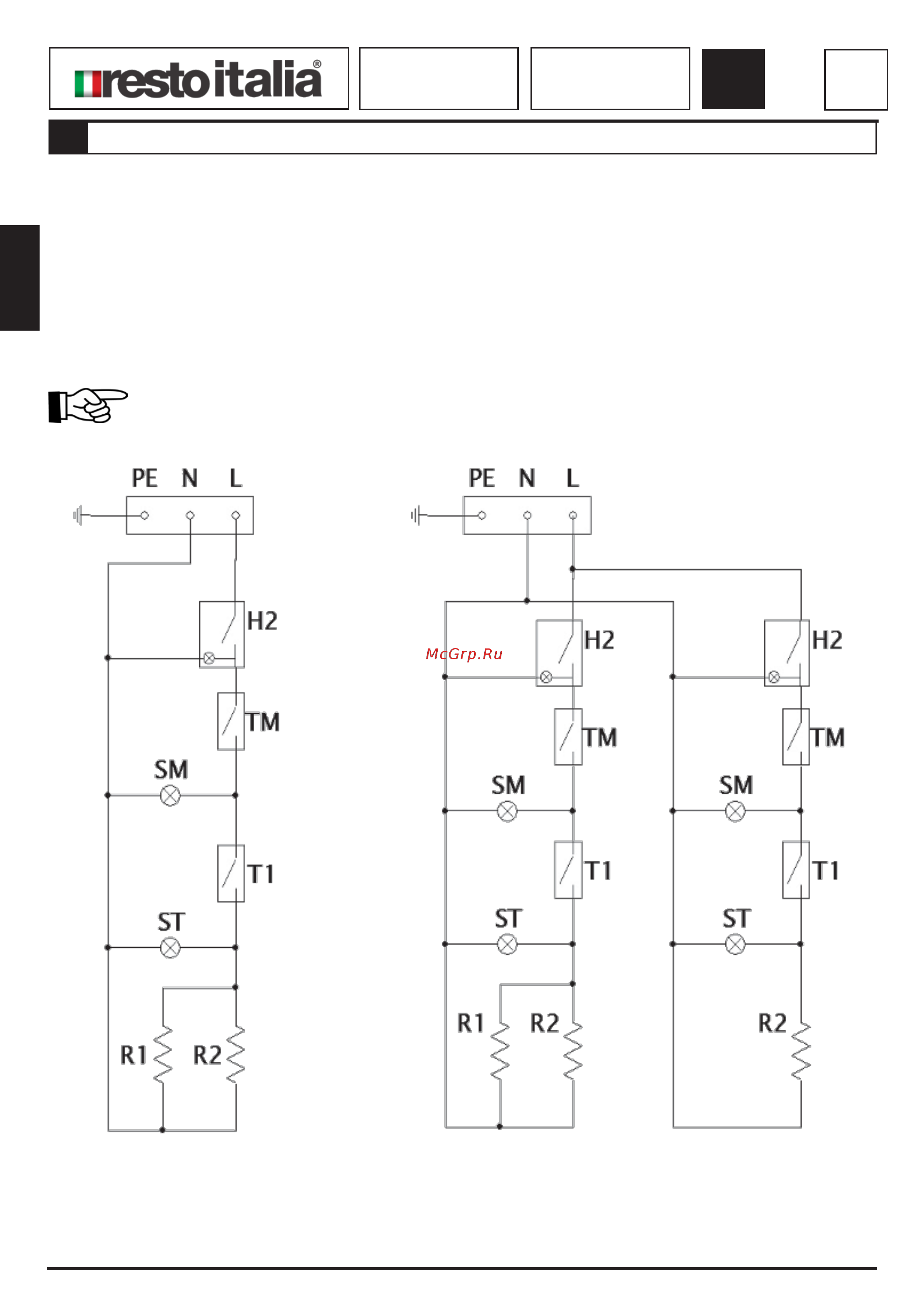 Resto Italia SMALL/G [26/29] Приложение