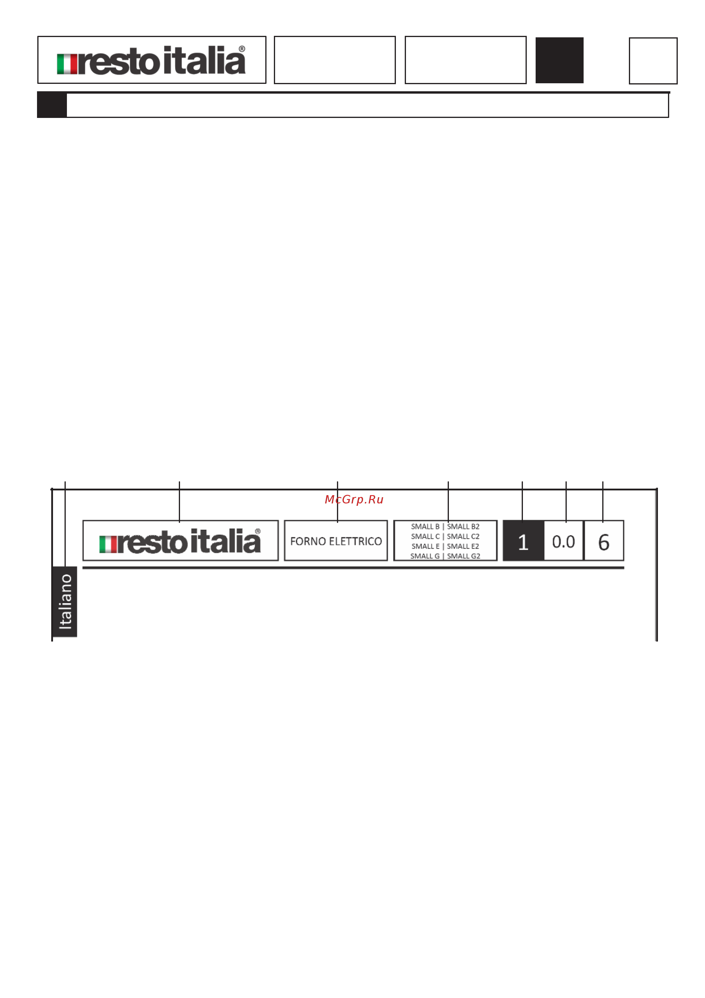 Resto Italia SMALL/G [4/29] Вводная часть