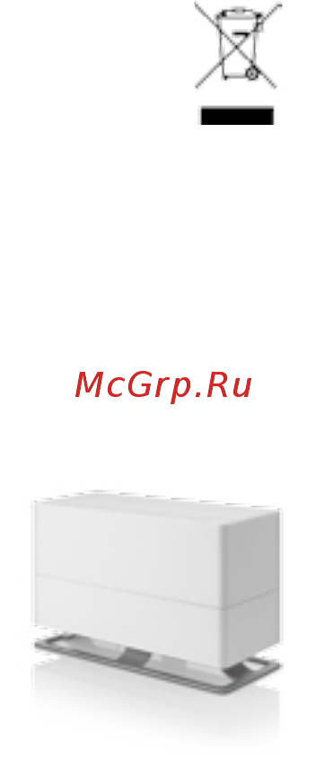 Stadler Form Oskar Big Original Black Инструкция по эксплуатации онлайн [5/27] 281113