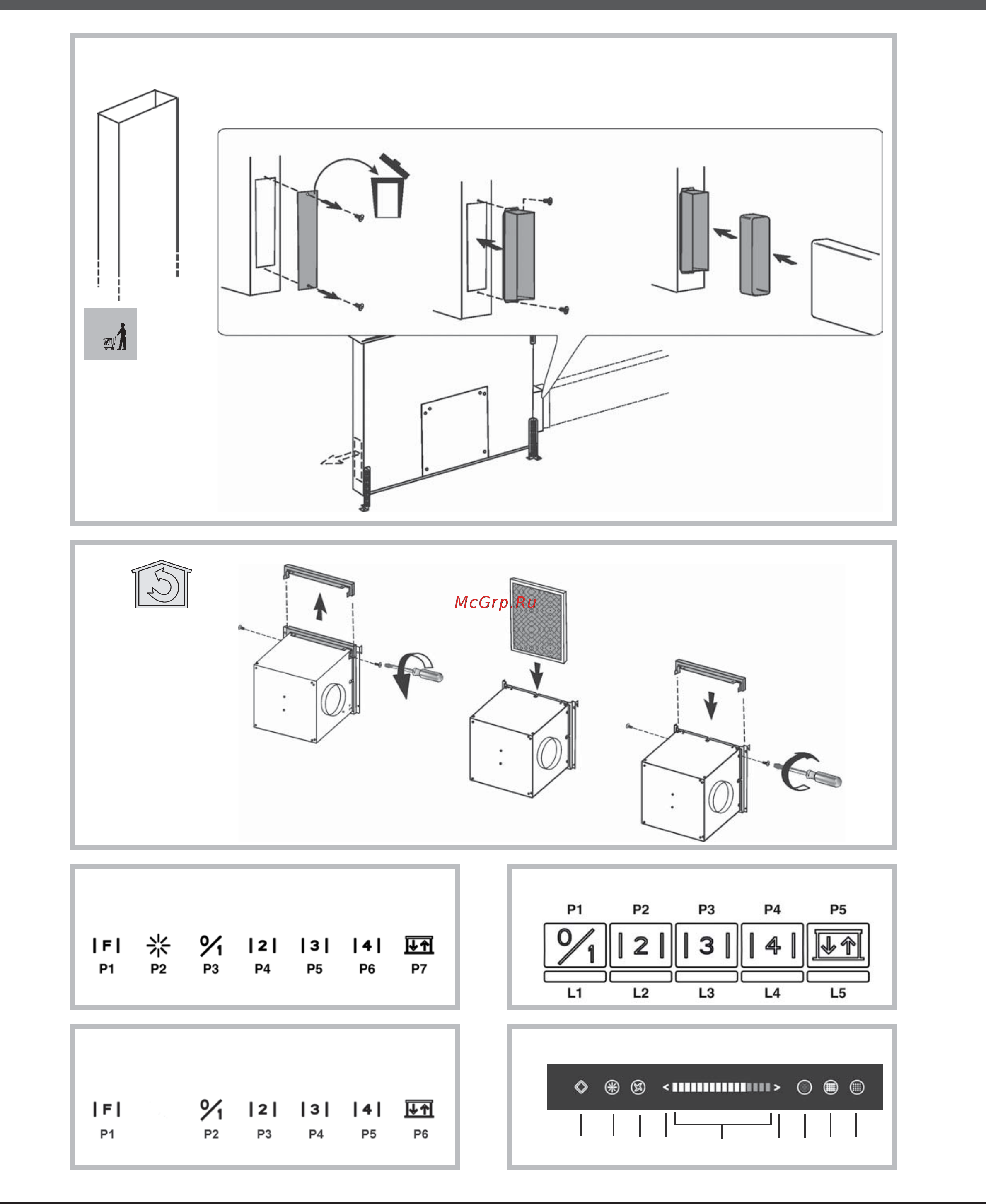 BEST Lift Glass черная [12/64] Ifi i2l