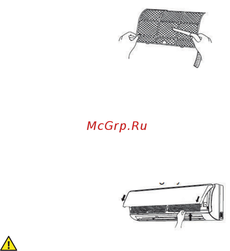 Rovex RS-09GUIN1 Инструкция по эксплуатации онлайн [22/52] 280792