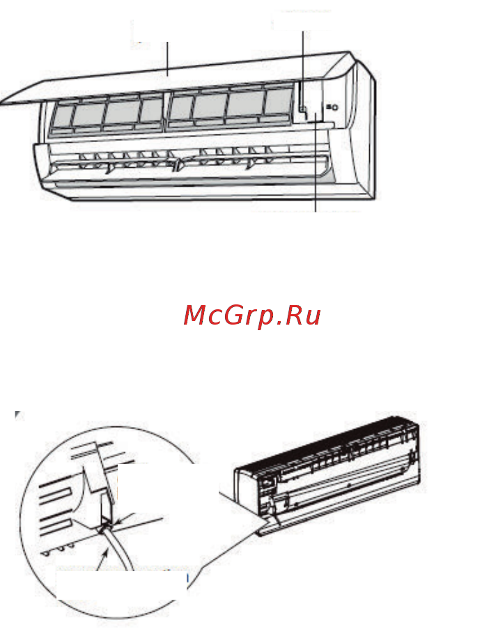 Rovex RS-09GUIN1 Инструкция по эксплуатации онлайн [34/52] 280792