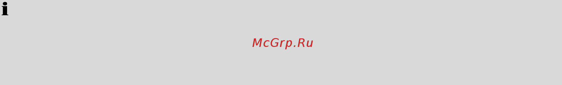 Bomann KG 181 серебристый Инструкция по эксплуатации онлайн [11/19] 280799