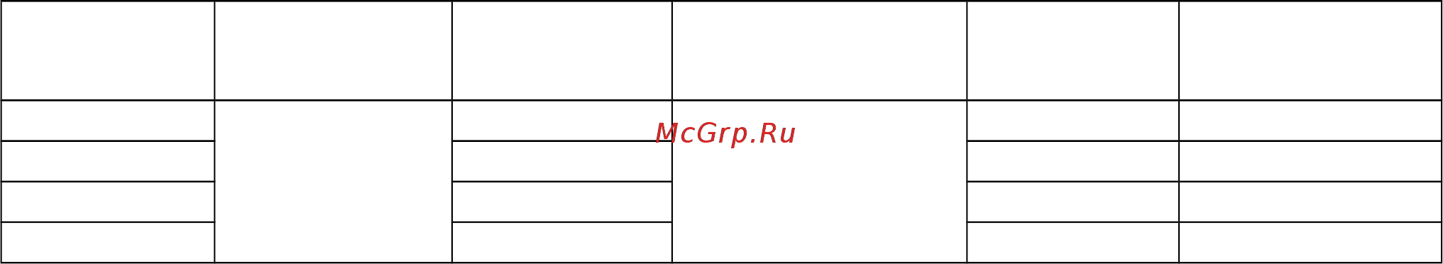 AR WY-007 (Kitty) Инструкция по эксплуатации онлайн [3/6] 280808