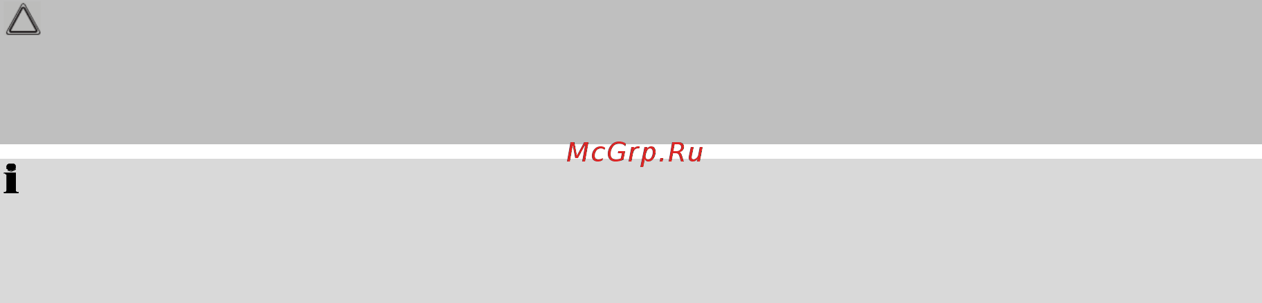 Bomann KG 183 белый [11/16] Defrosting defrosting defrosting defrosting