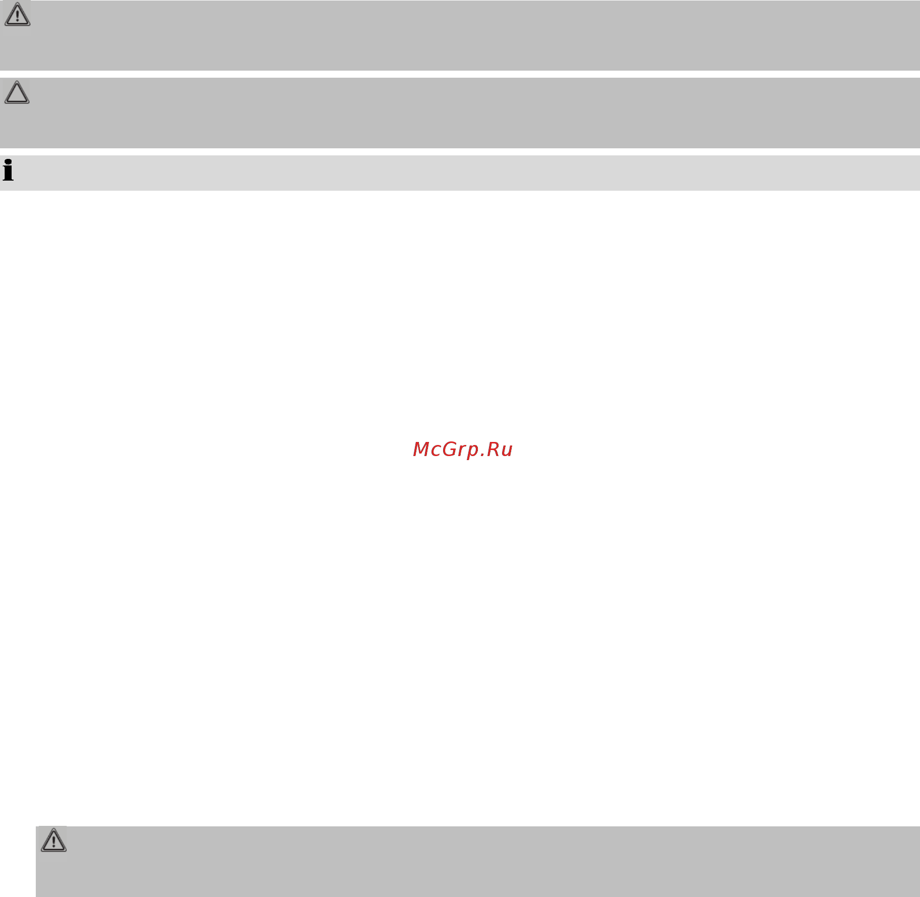 Bomann KG 185 белый [3/17] Special safety information for this unit special safety information for this unit special safety information for this unit special safety information for this unit