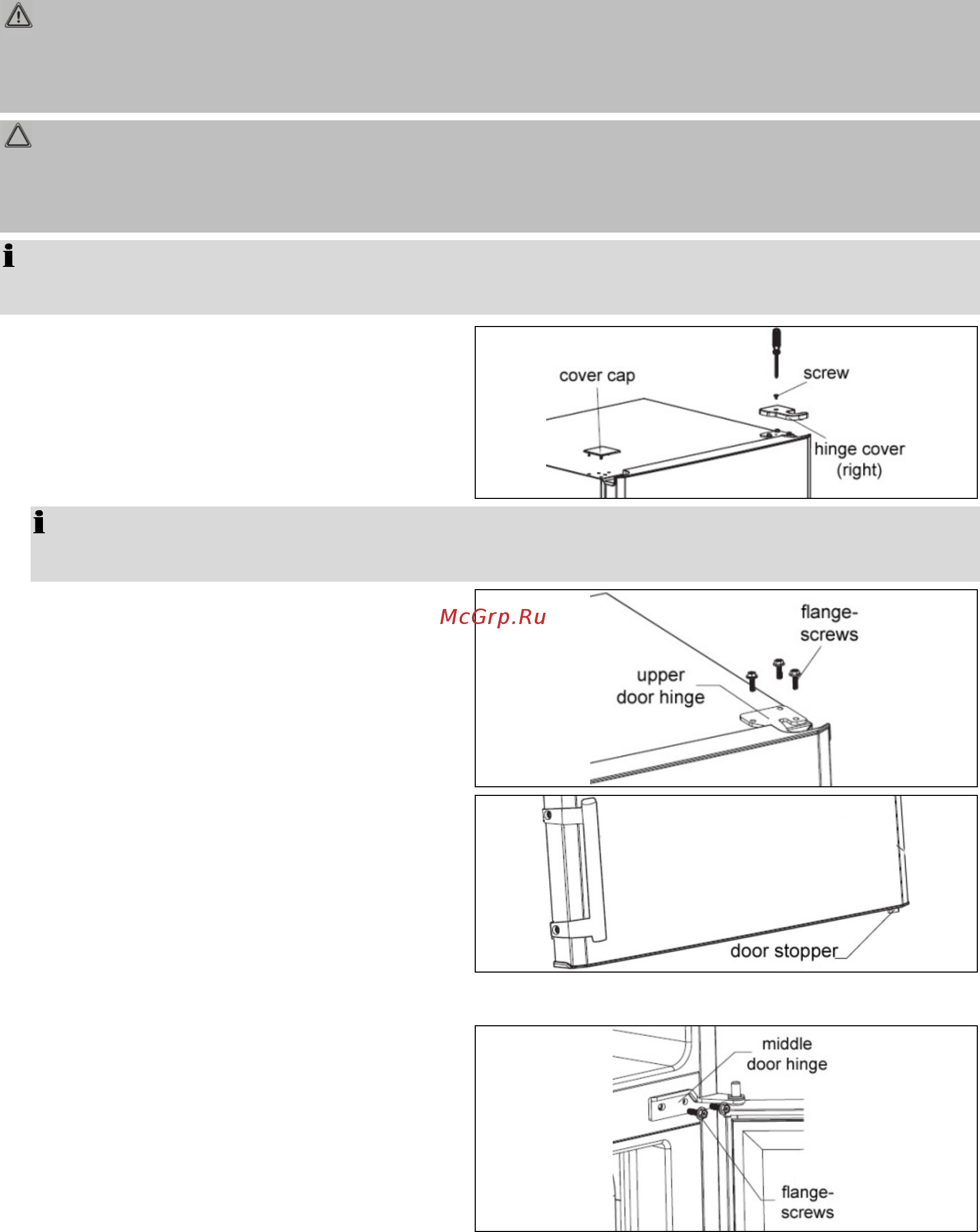 Bomann KG 185 белый [7/17] Reverse the door opening reverse the door opening reverse the door opening reverse the door opening