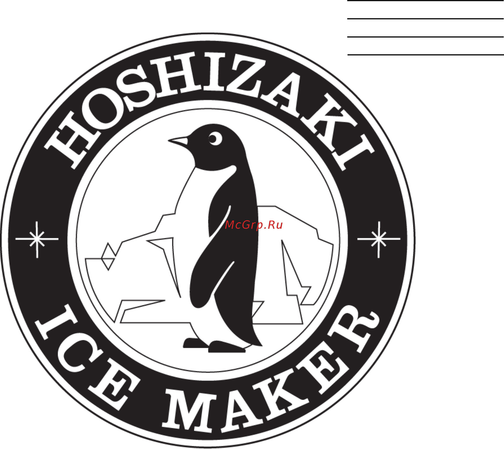 Hoshizaki FM-300AKE-N + B301SA Руководство по эксплуатации онлайн
