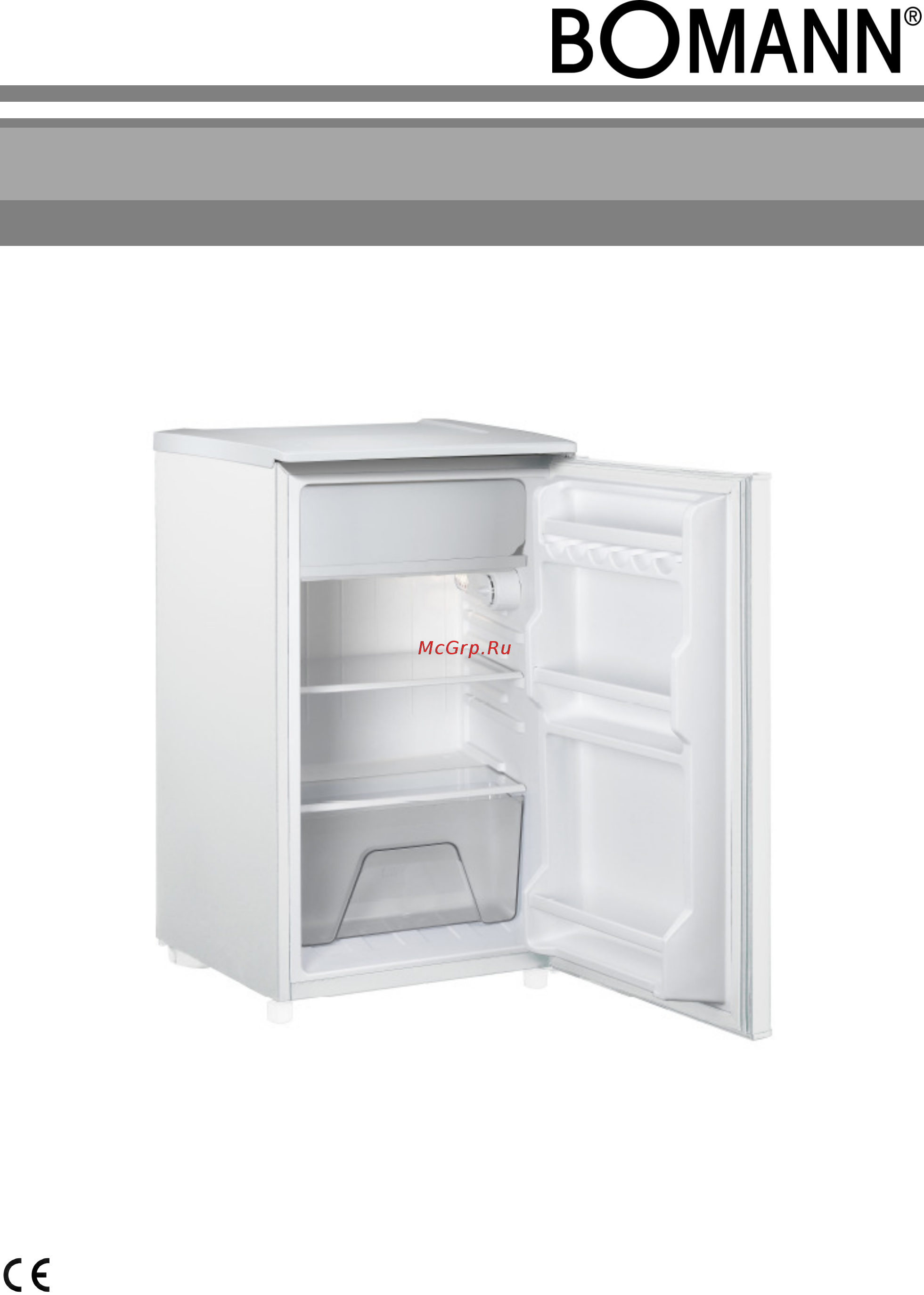 Bomann KS 3261 белый Инструкция по эксплуатации онлайн