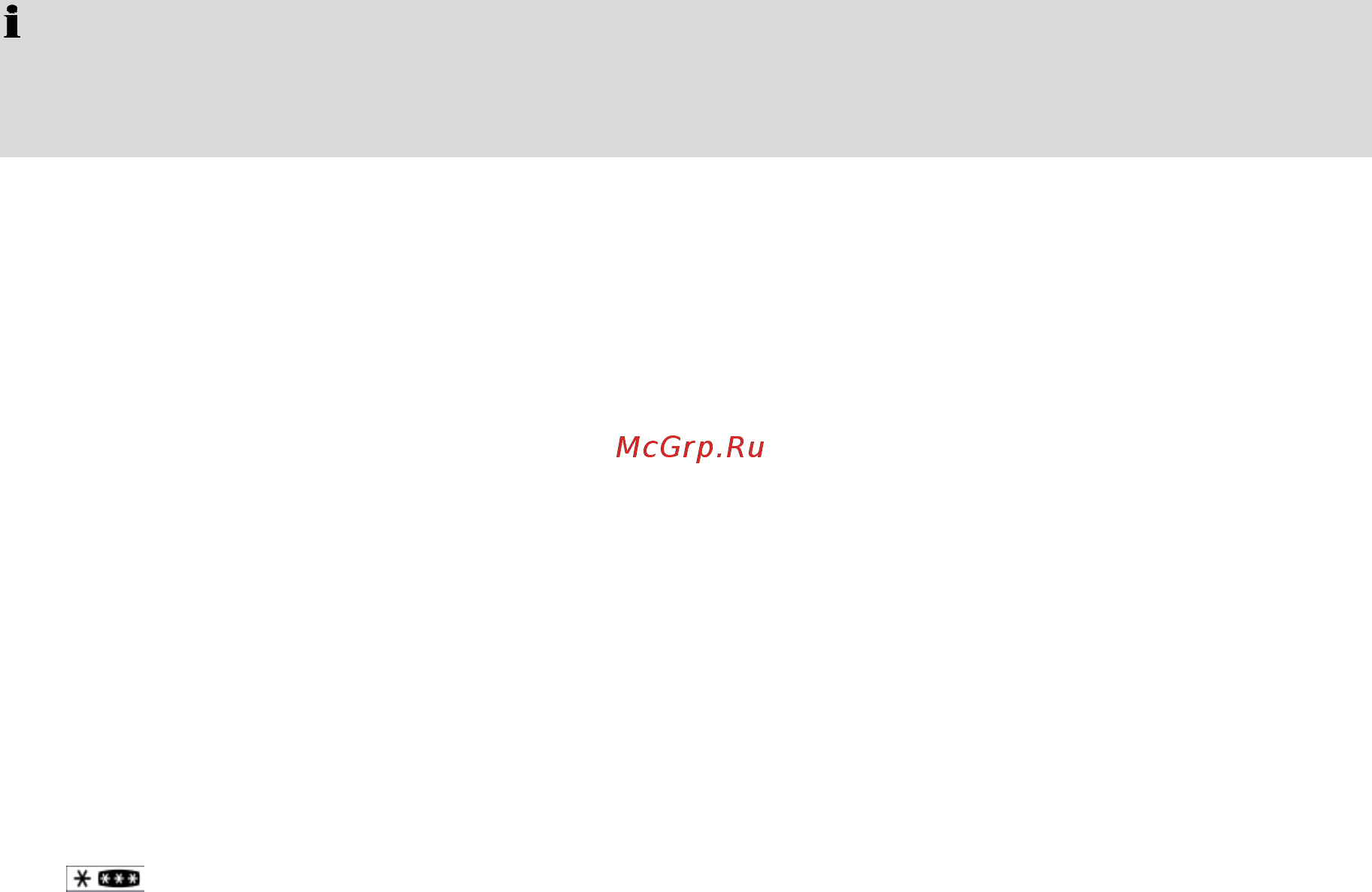 Bomann KG 186 718690 [10/17] Freezer freezer freezer freezer