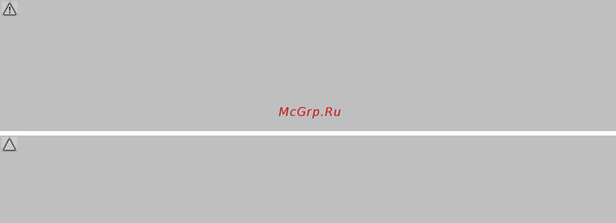 Bomann VS 164.1 белый [10/28] Reinigung reinigung reinigung reinigung und wartung und wartung und wartung und wartung