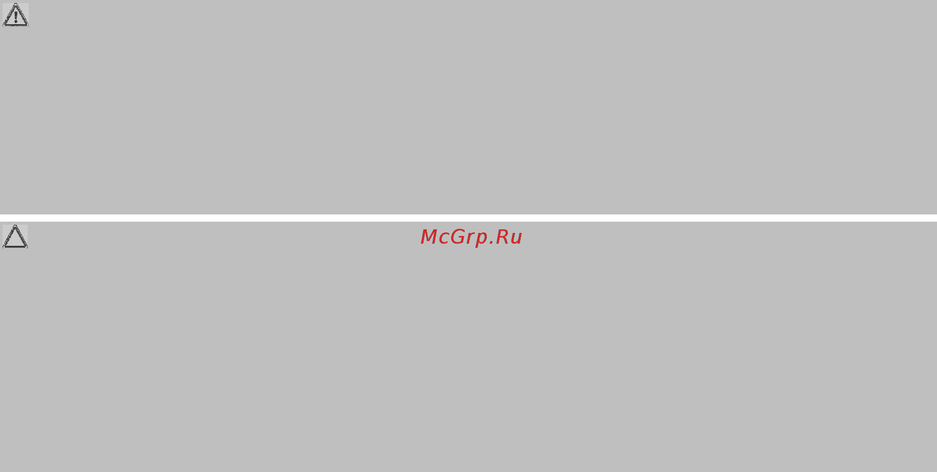 Bomann VS 198 белый [10/28] Reinigung reinigung reinigung reinigung und wartung und wartung und wartung und wartung