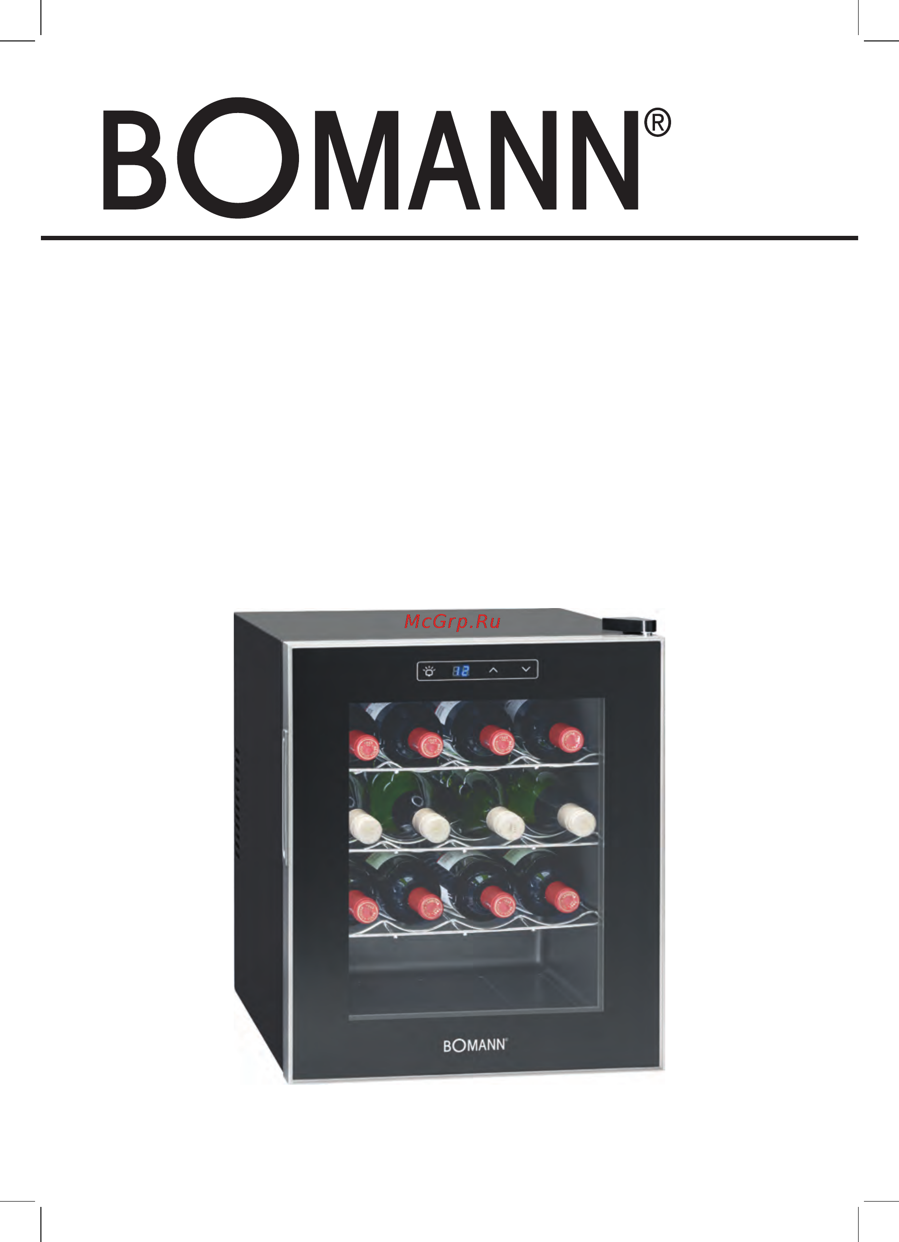 Bomann KSW 344 серебристый Инструкция по эксплуатации онлайн