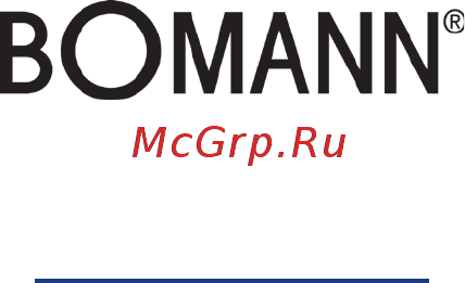 Bomann WA 5834 белая Инструкция по эксплуатации онлайн [20/20] 280858