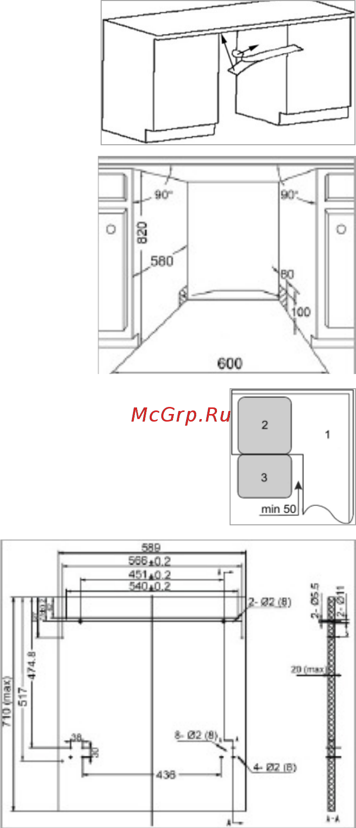 Bomann GSPE 872 Инструкция по эксплуатации онлайн [6/24] 280859