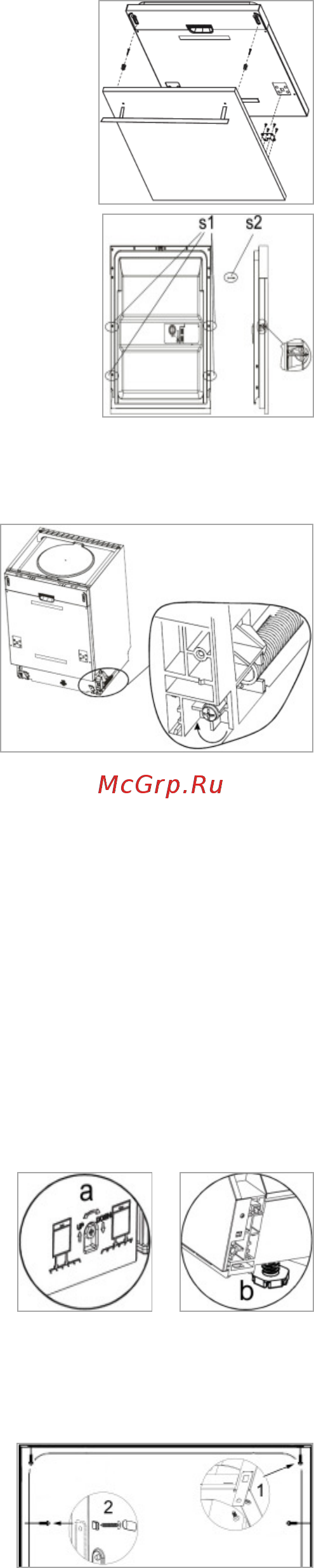 Bomann GSPE 872 Инструкция по эксплуатации онлайн [7/24] 280859