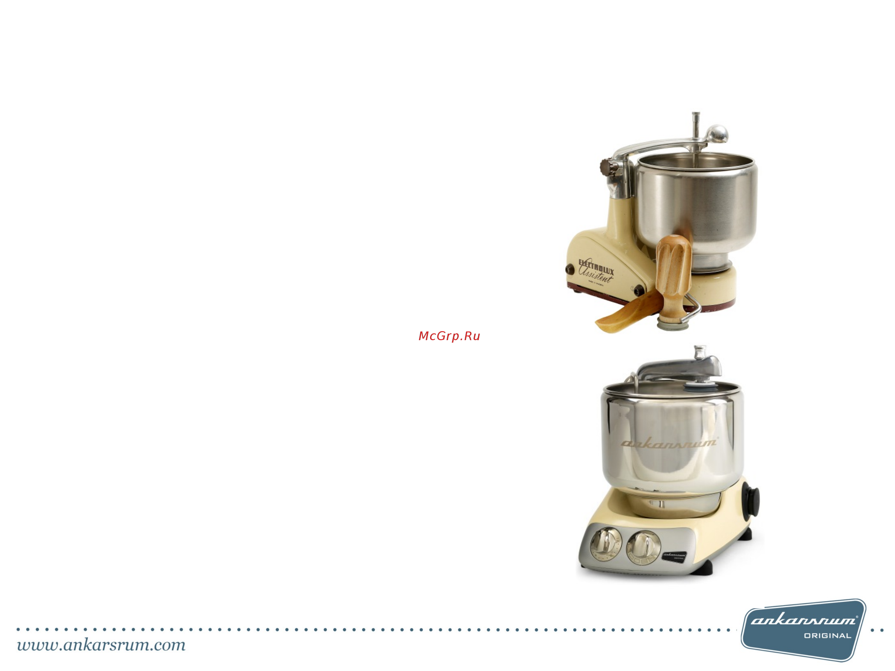 Ankarsrum AKM 6230 Deluxe кремовый [3/9] Ankarsrum original
