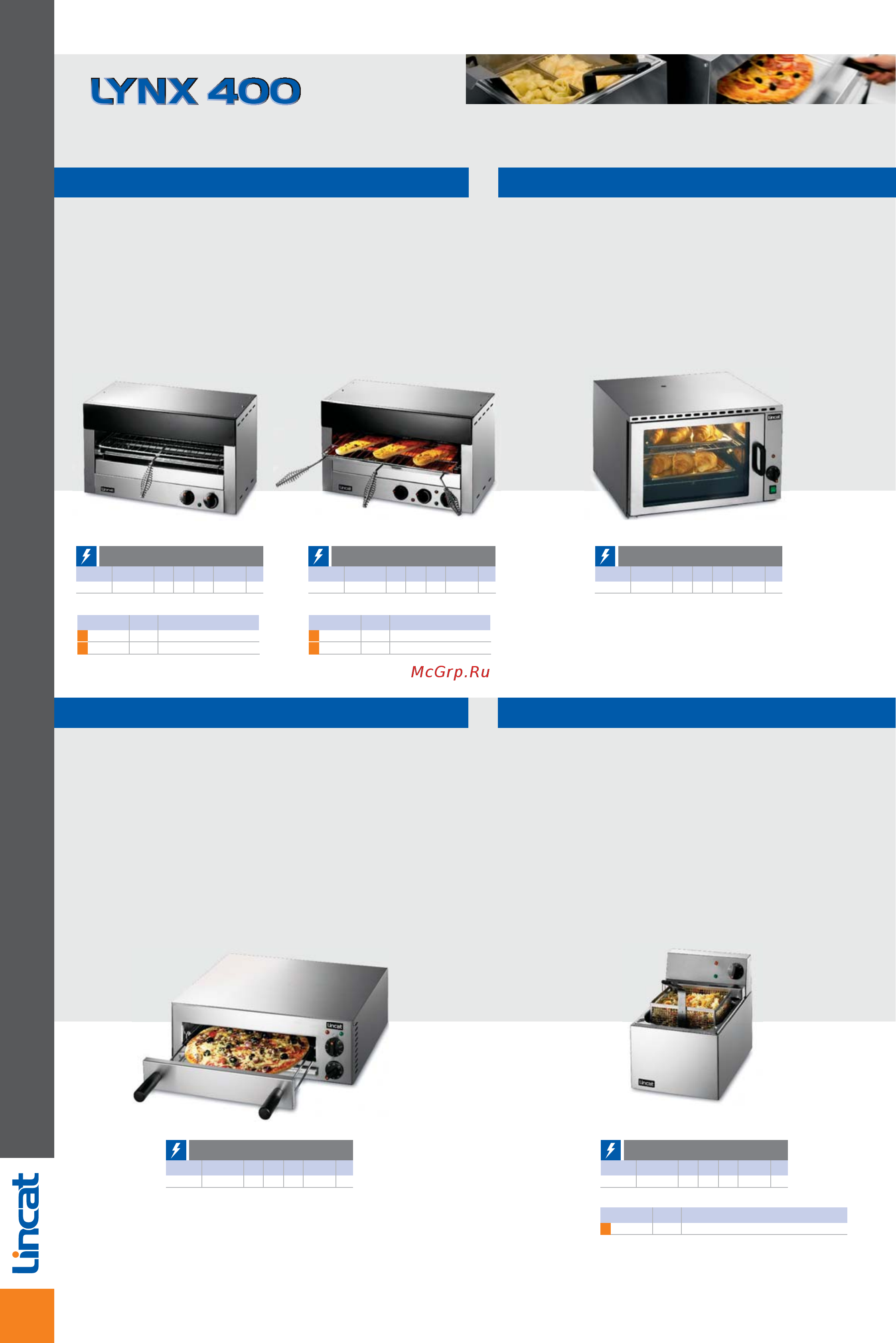 Lincat DF4pFL [30/56] Compact counter top cooking equipment