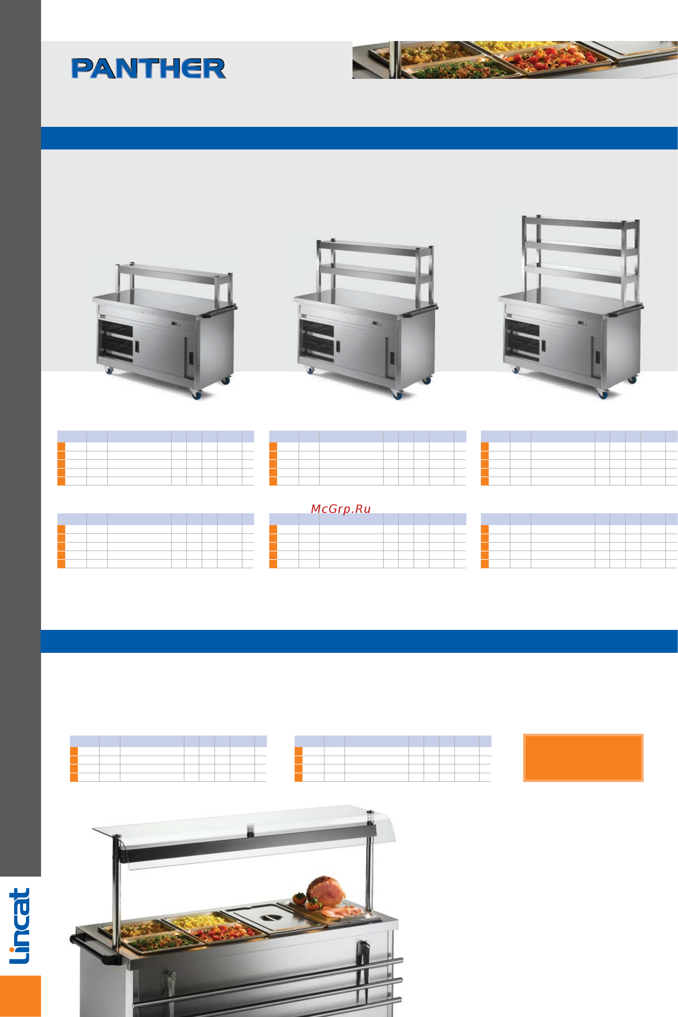 Lincat BM6BFL [38/56] Hot cupboards