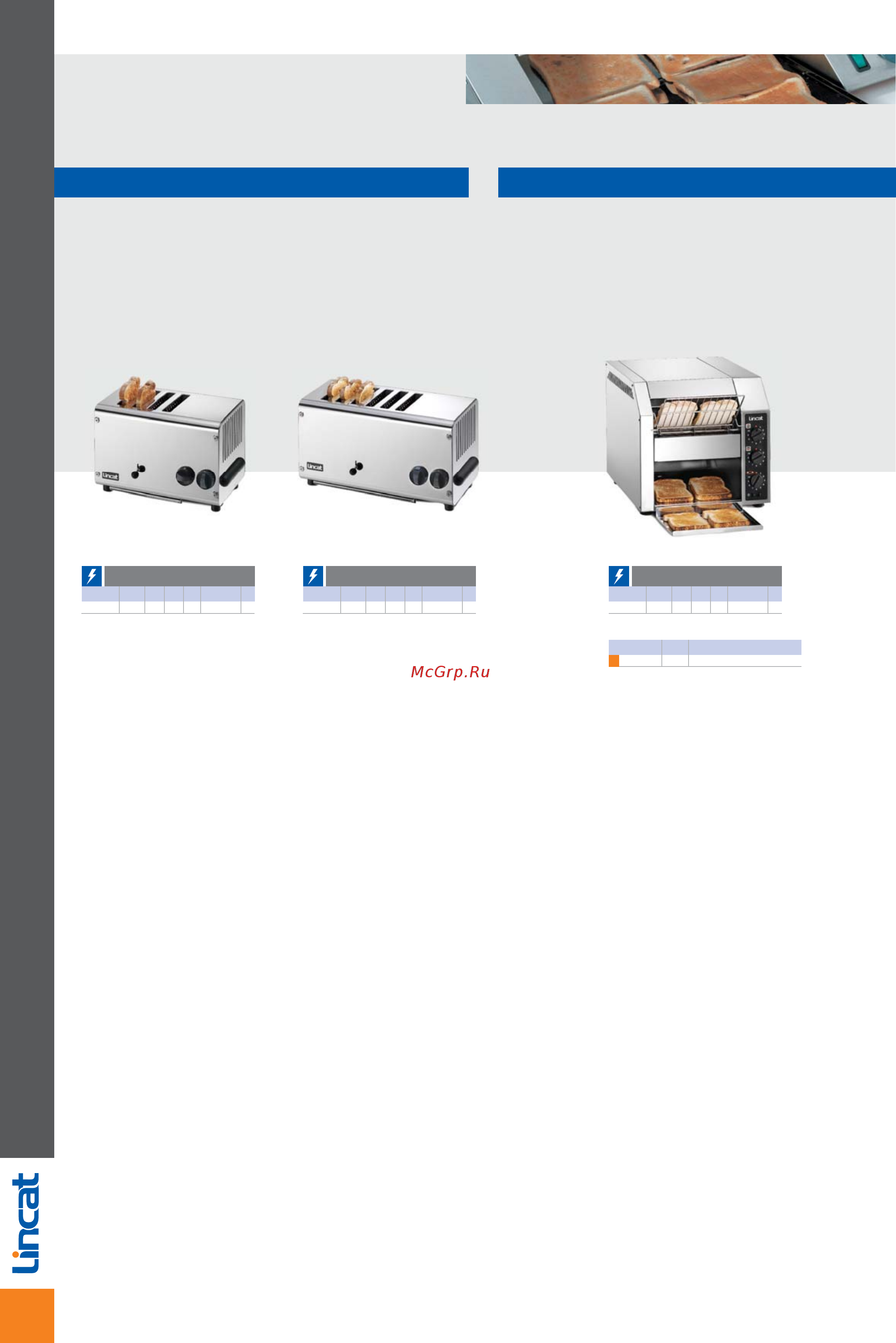 Lincat CG6nFL [52/56] Conveyor slot toasters