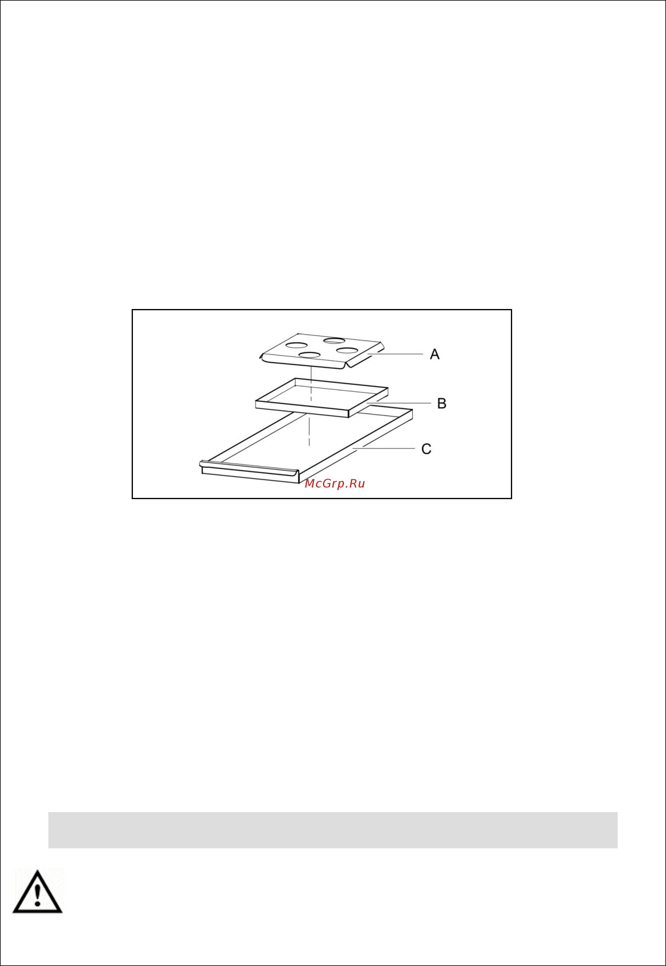Lincat C6H/75B [6/8] Cleaning