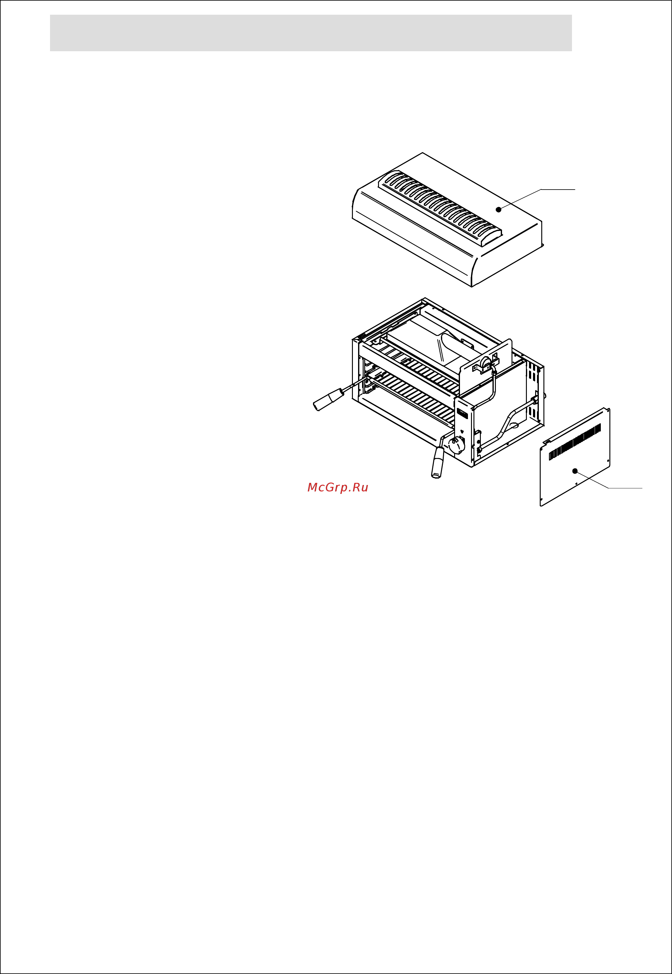 Lincat GR7pFL [8/12] Servicing