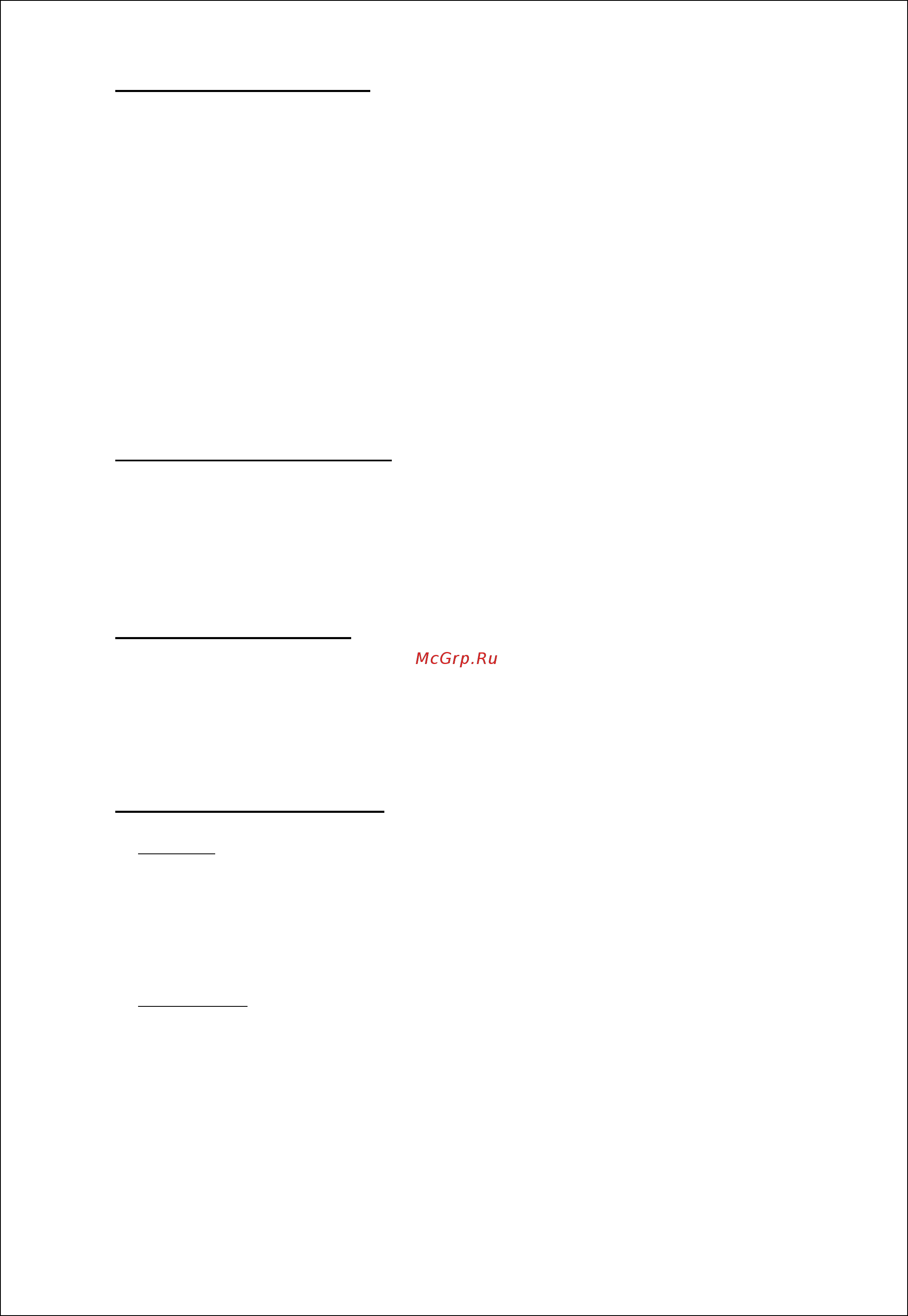 Lincat GS4nFL [8/12] Operating instructions
