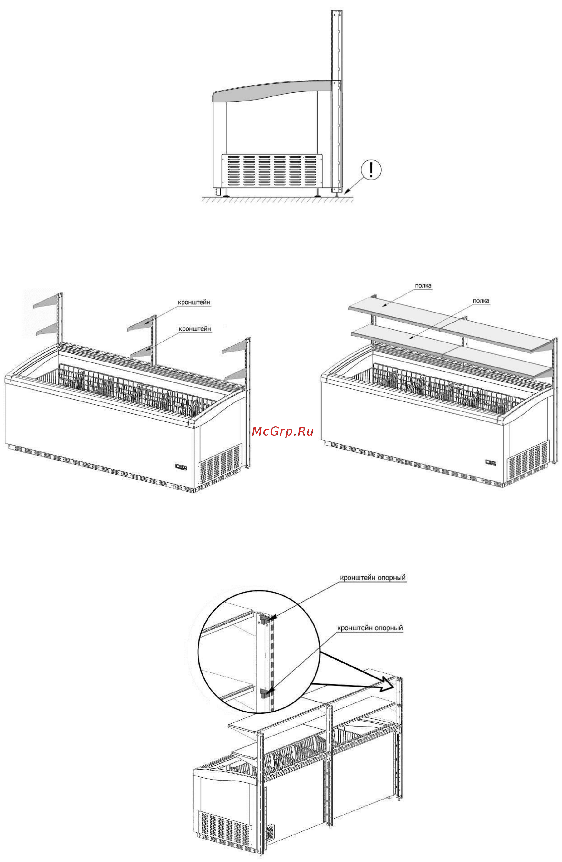 Brandford POLO 250 HT/СТ RAL 9016 (белый) Инструкция по эксплуатации онлайн [21/25] 281000