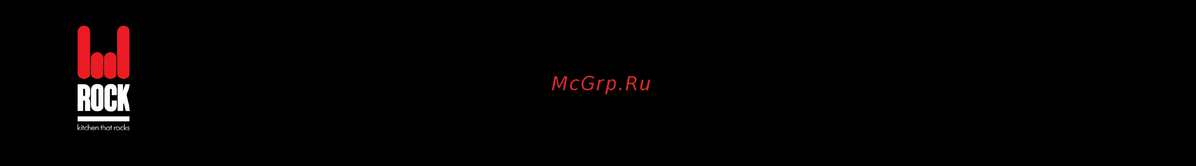 Rock Kitchen HDF4+4 Инструкция по эксплуатации онлайн