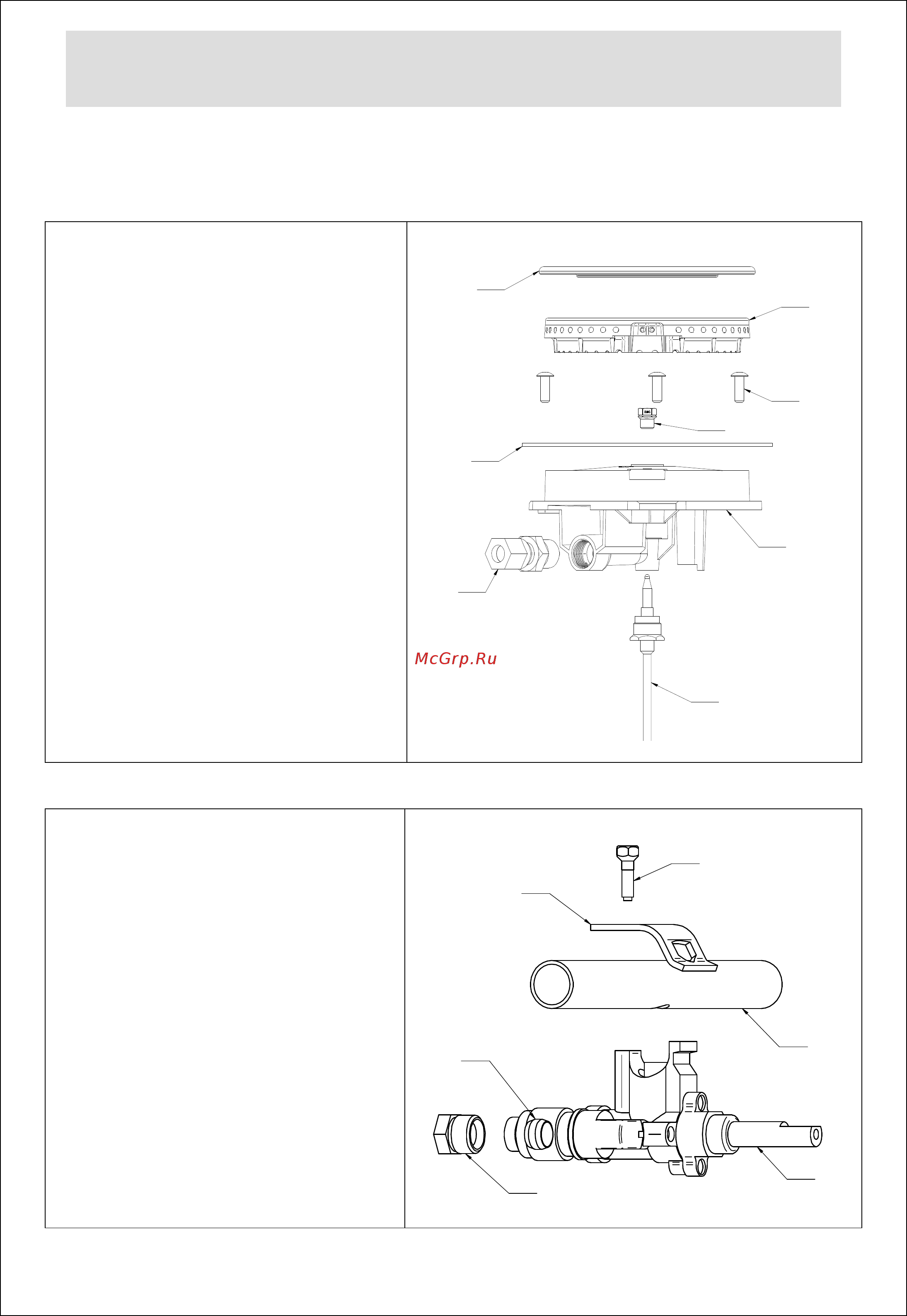 Lincat HT6pFL [10/16] Servicing maintenance and component replacement