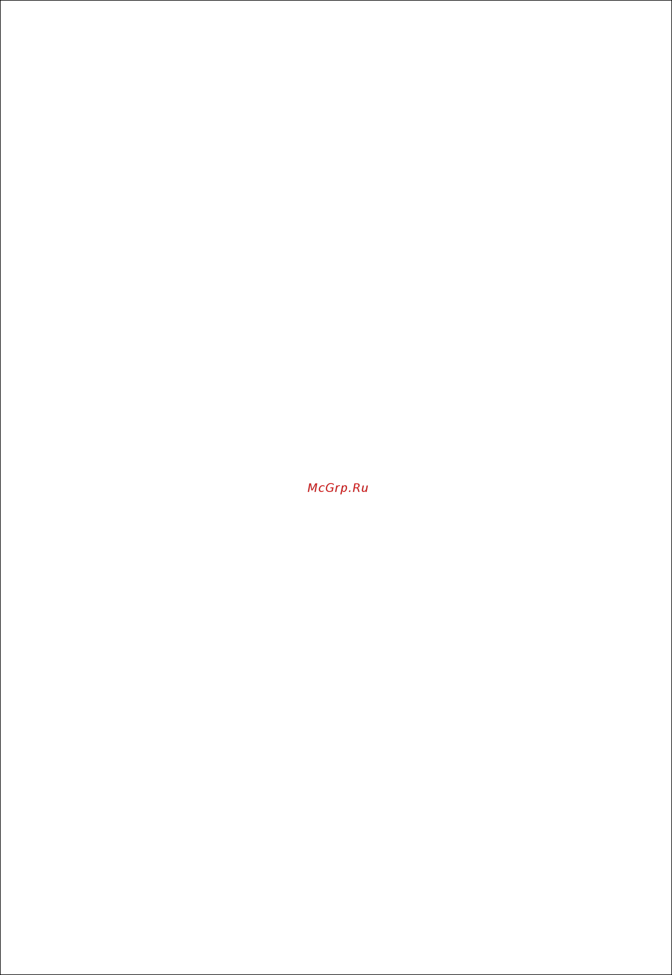 Lincat J5nFL [2/17] Foreword 3