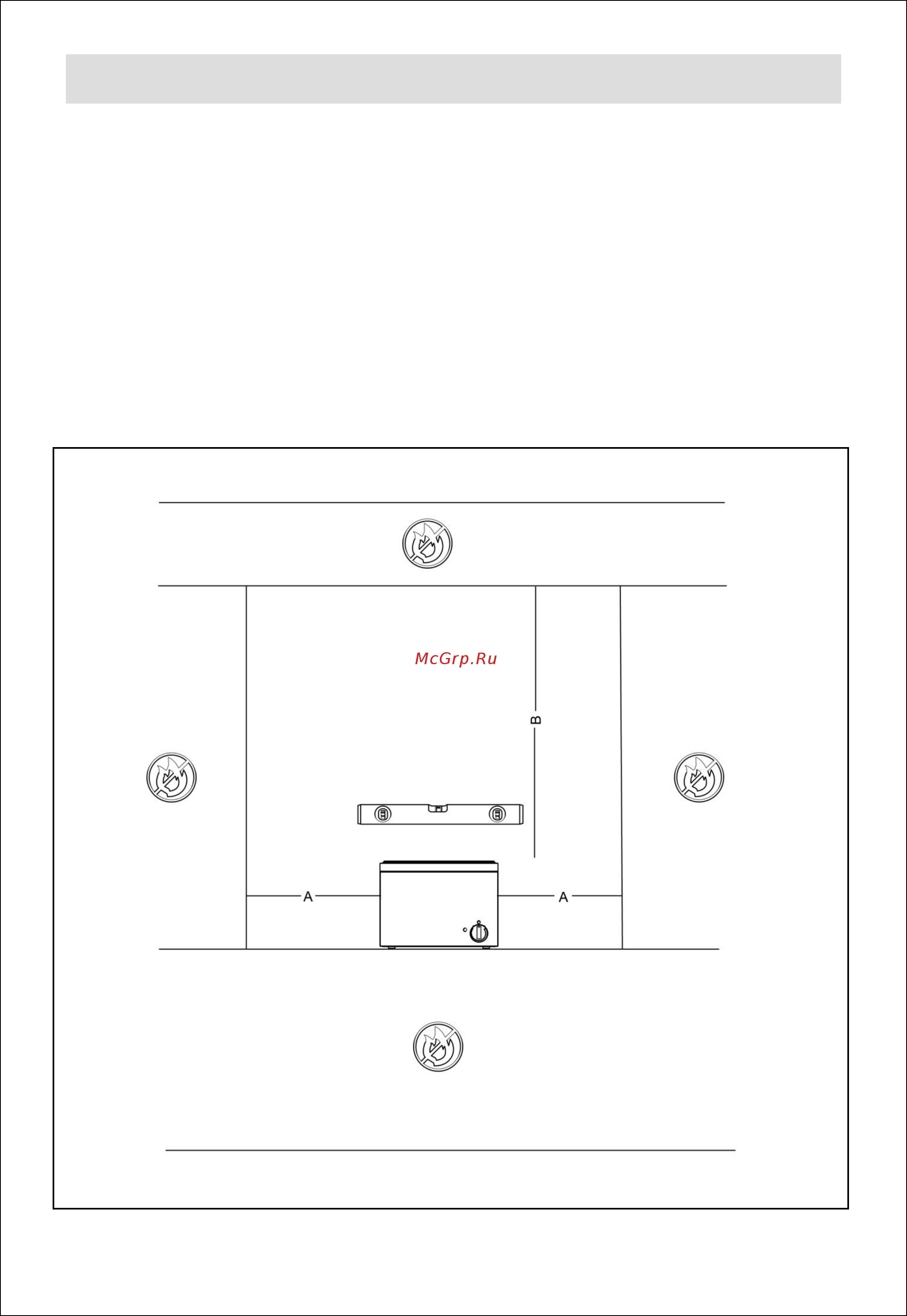 Lincat LBM2W [4/7] Installation and commissioning