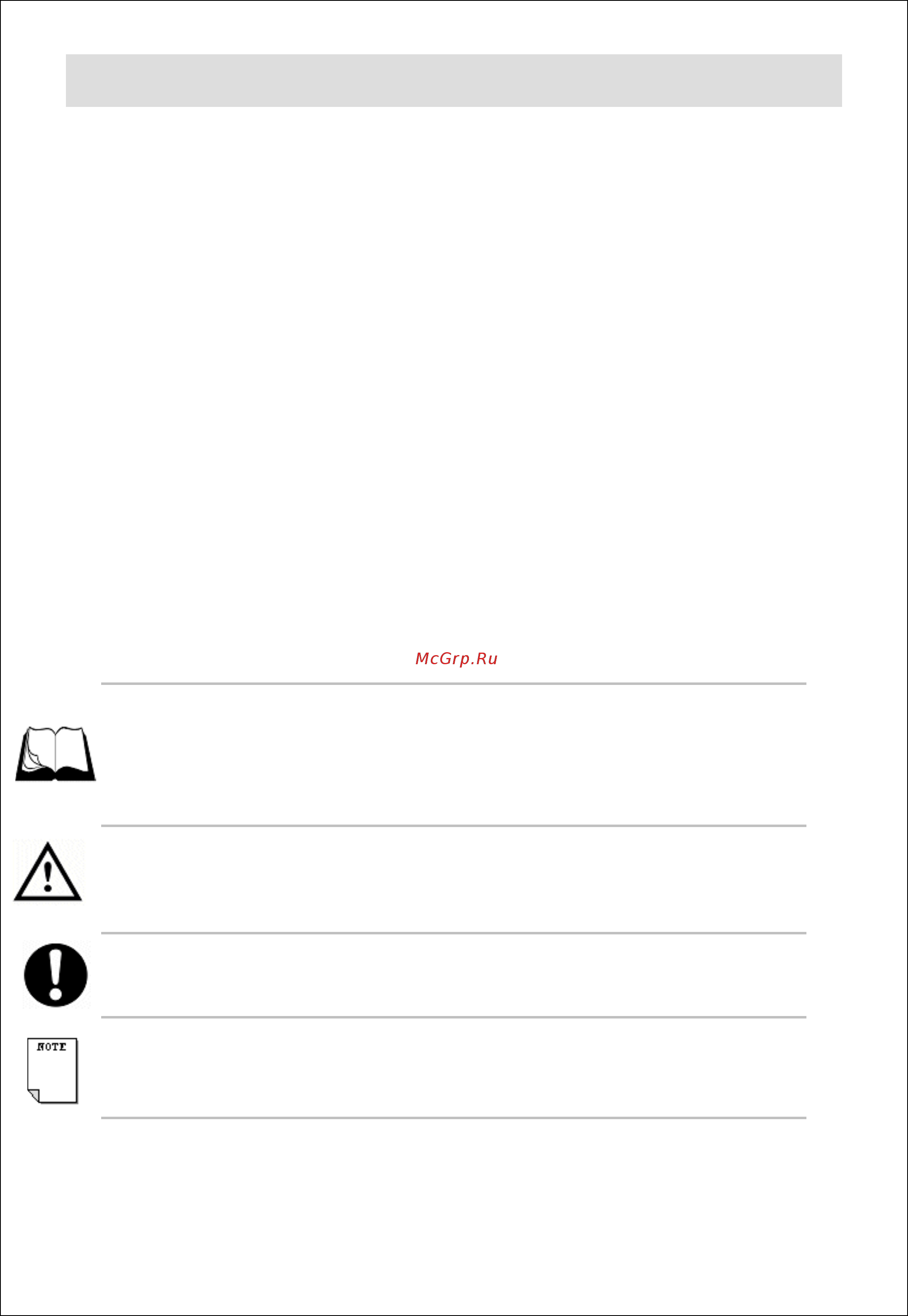 Lincat LD4 [2/9] Important information