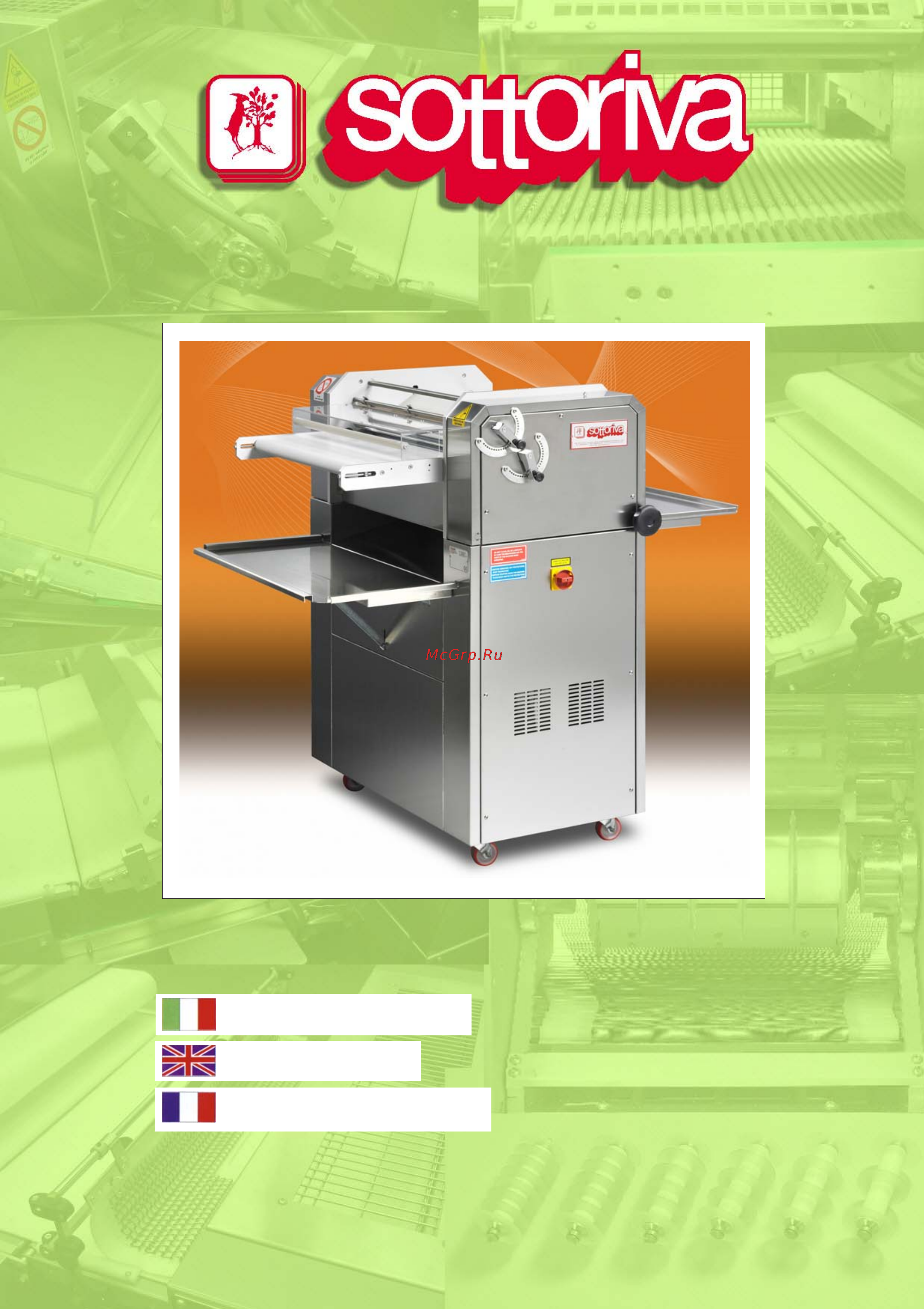 Sottoriva C600/3 Инструкция по эксплуатации онлайн