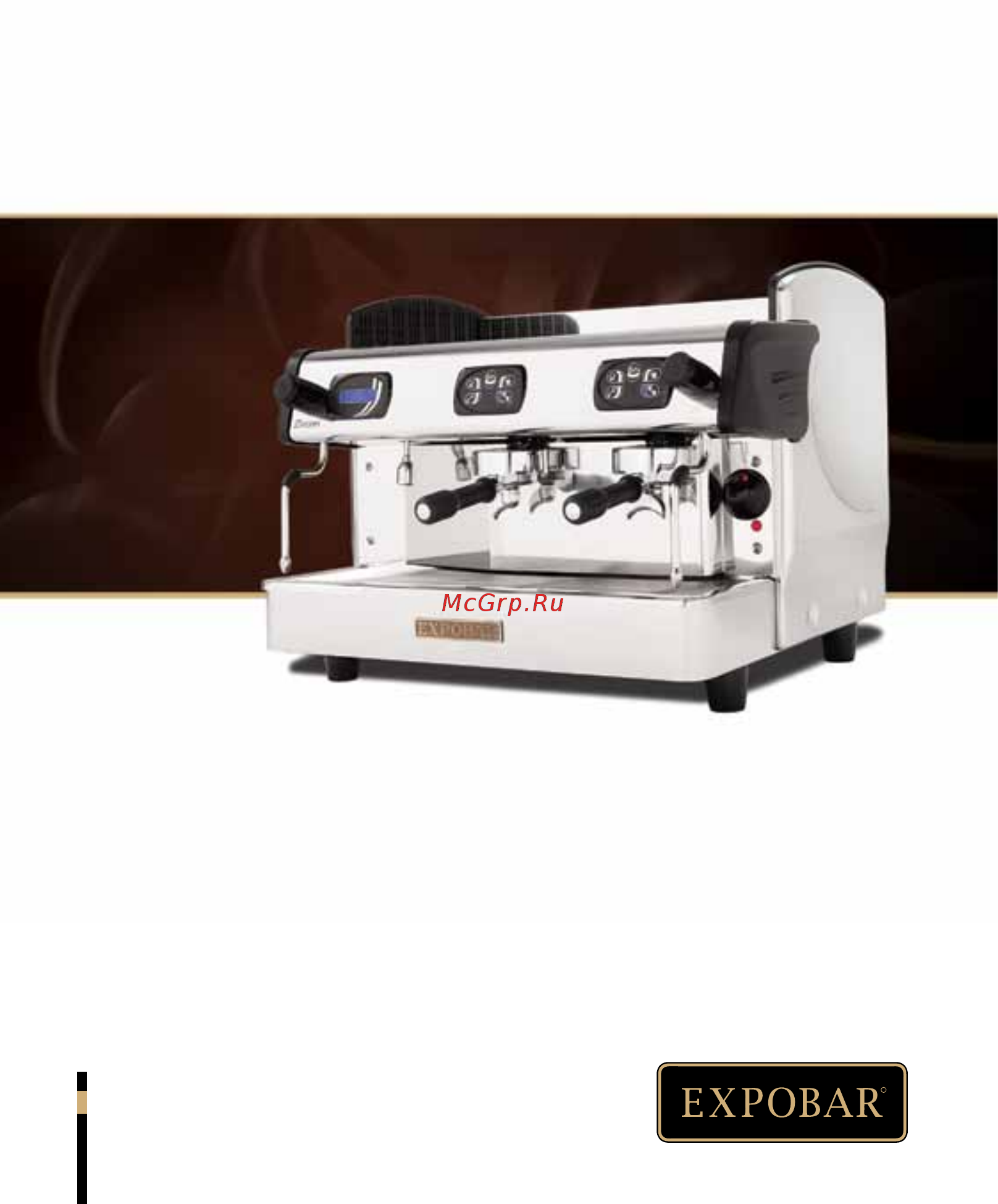 Expobar Zircon Pulser 2 GR Инструкция по эксплуатации онлайн