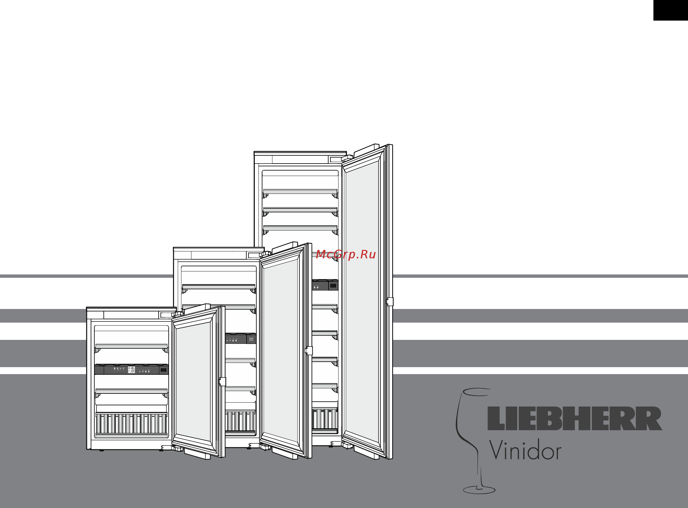 Liebherr EWTdf 2353 Инструкция по эксплуатации онлайн