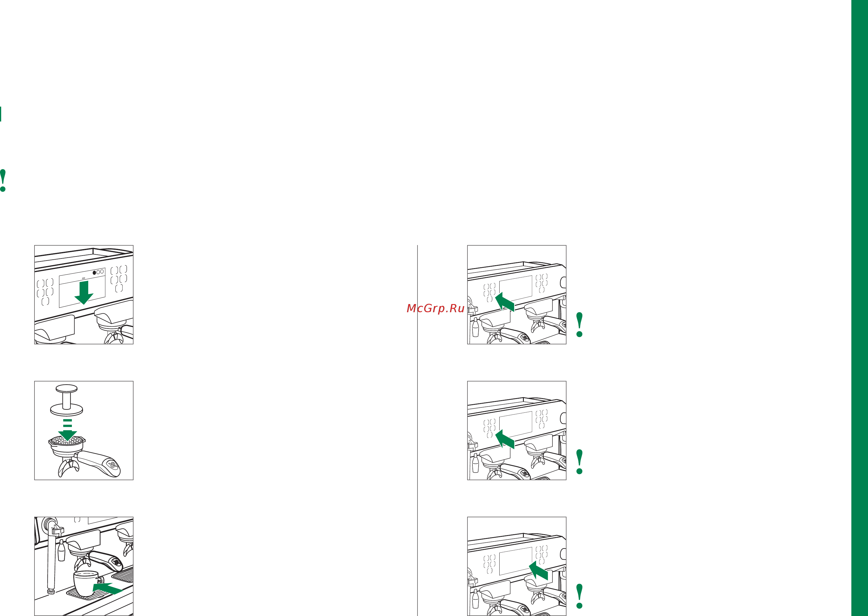 Rancilio 11 USB 2 GR [17/87] Adjusting the dose