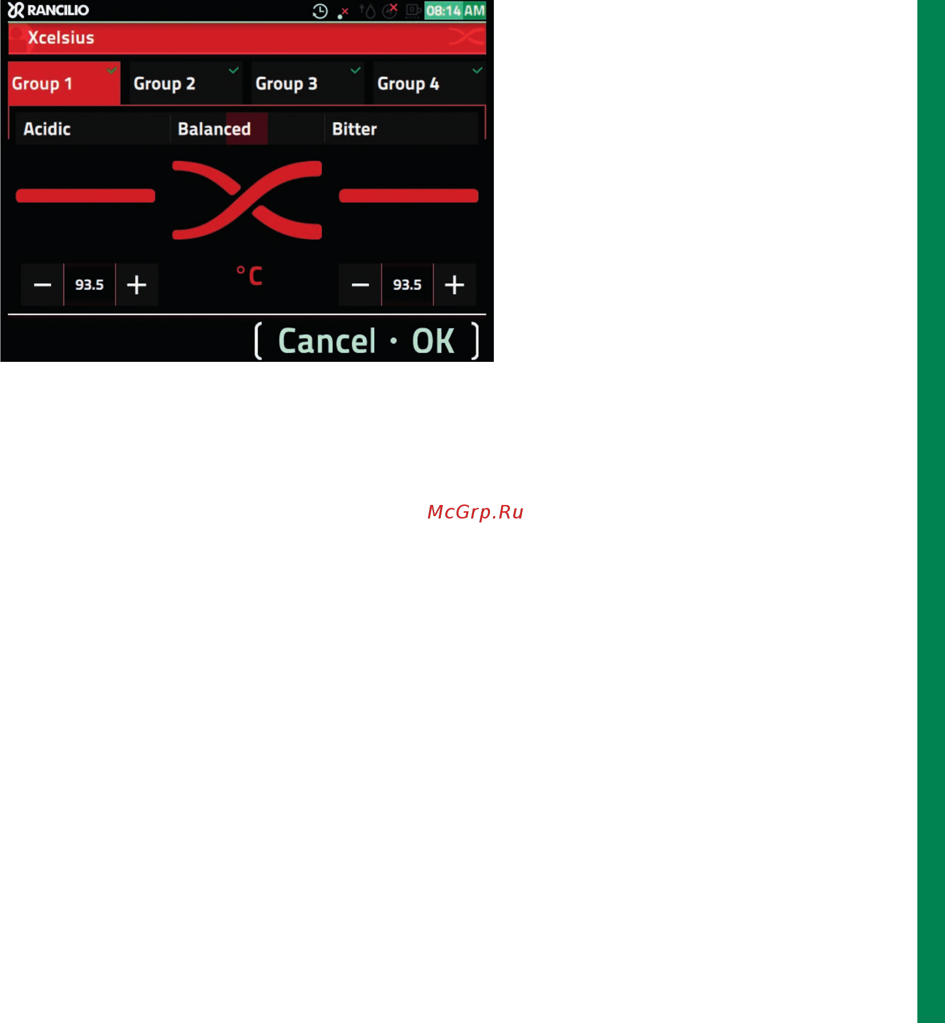 Rancilio 11 USB Tall 2 GR [23/87] Xcelsius