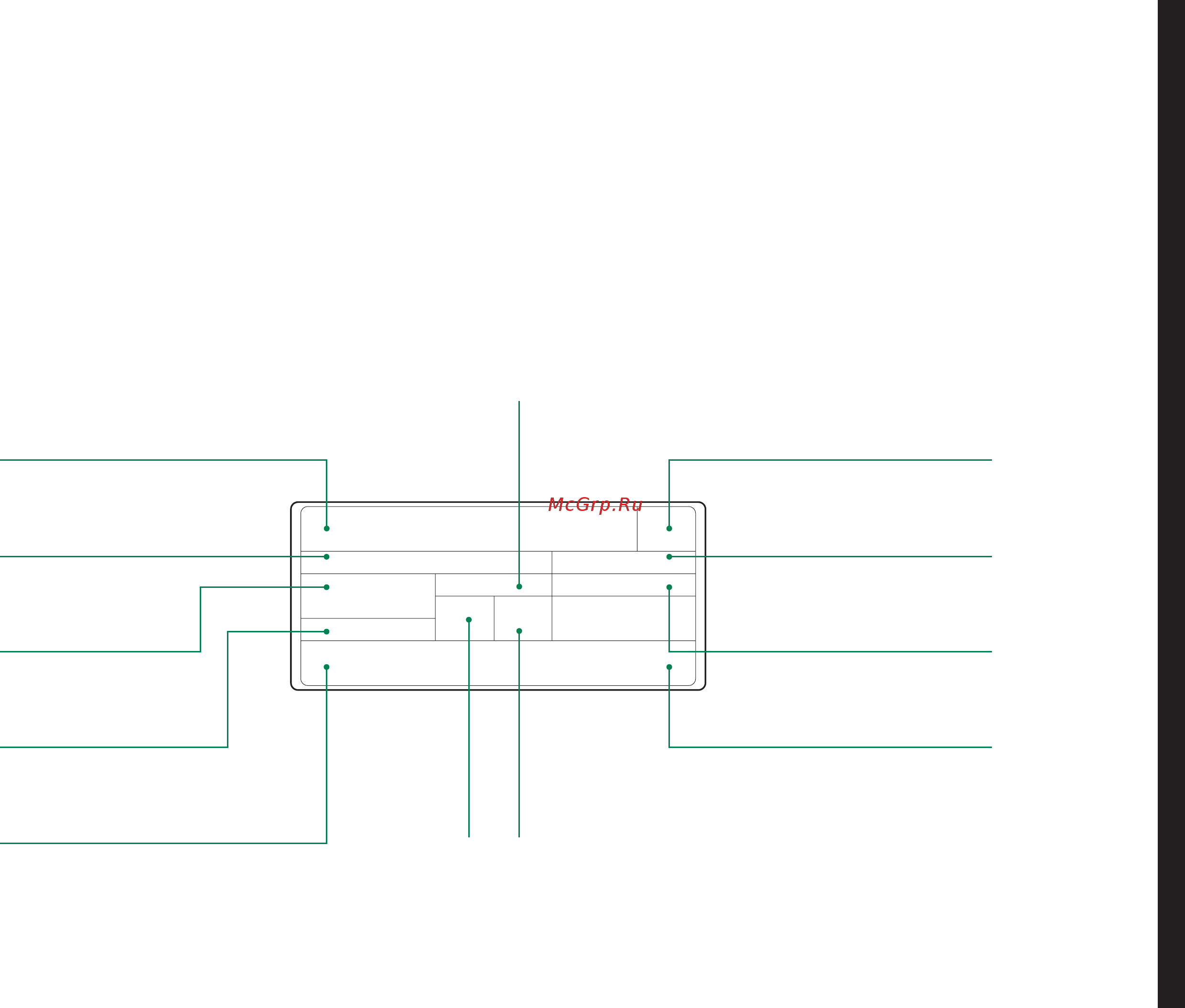 Rancilio 11 USB Tall 4 GR [44/87] Technical data