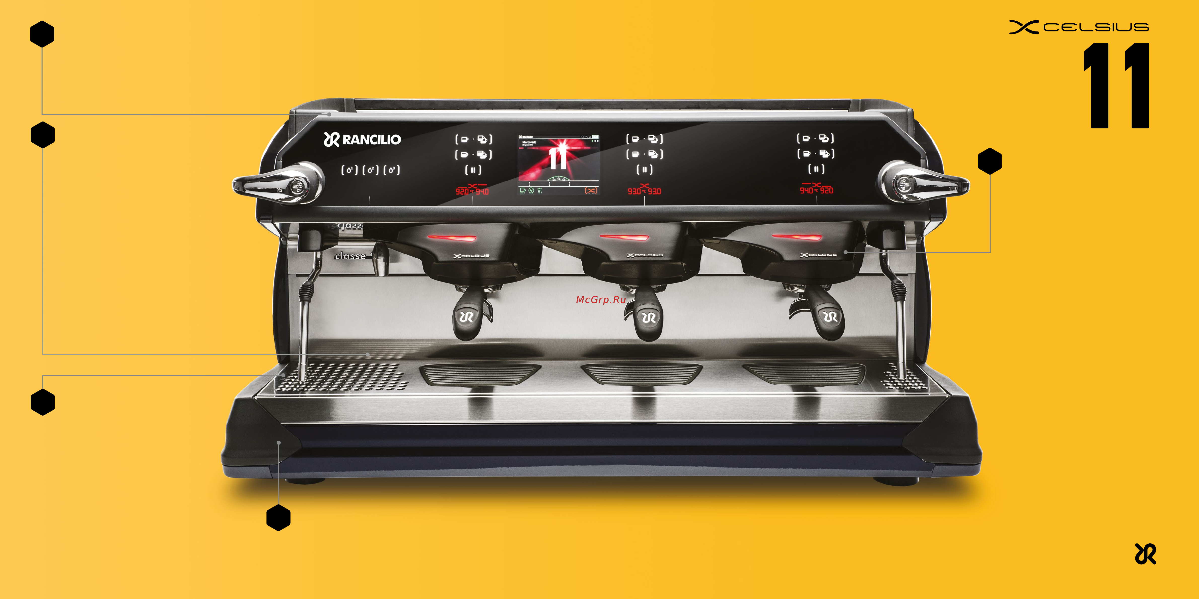 Rancilio 11 USB Tall 2 GR [2/4] Classe