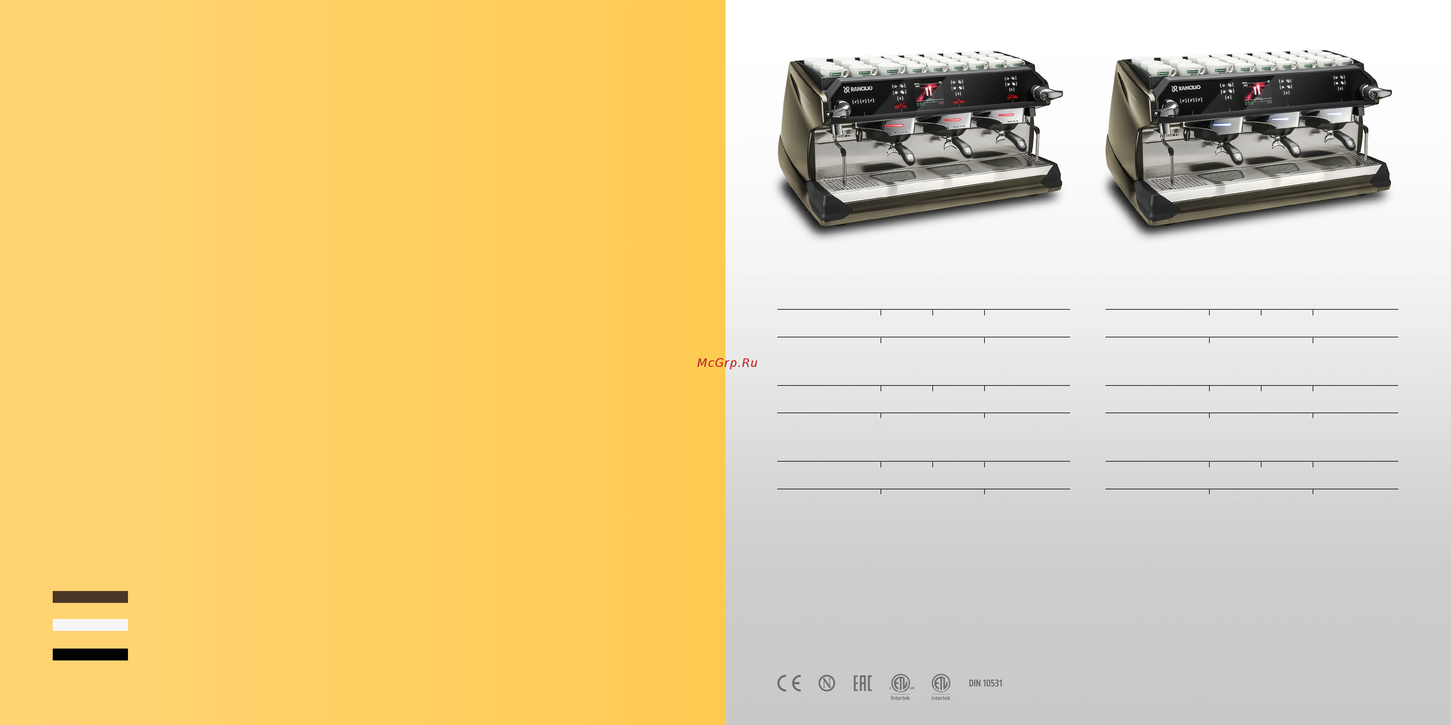 Rancilio 11 USB 2 GR [3/4] A concept never seen before
