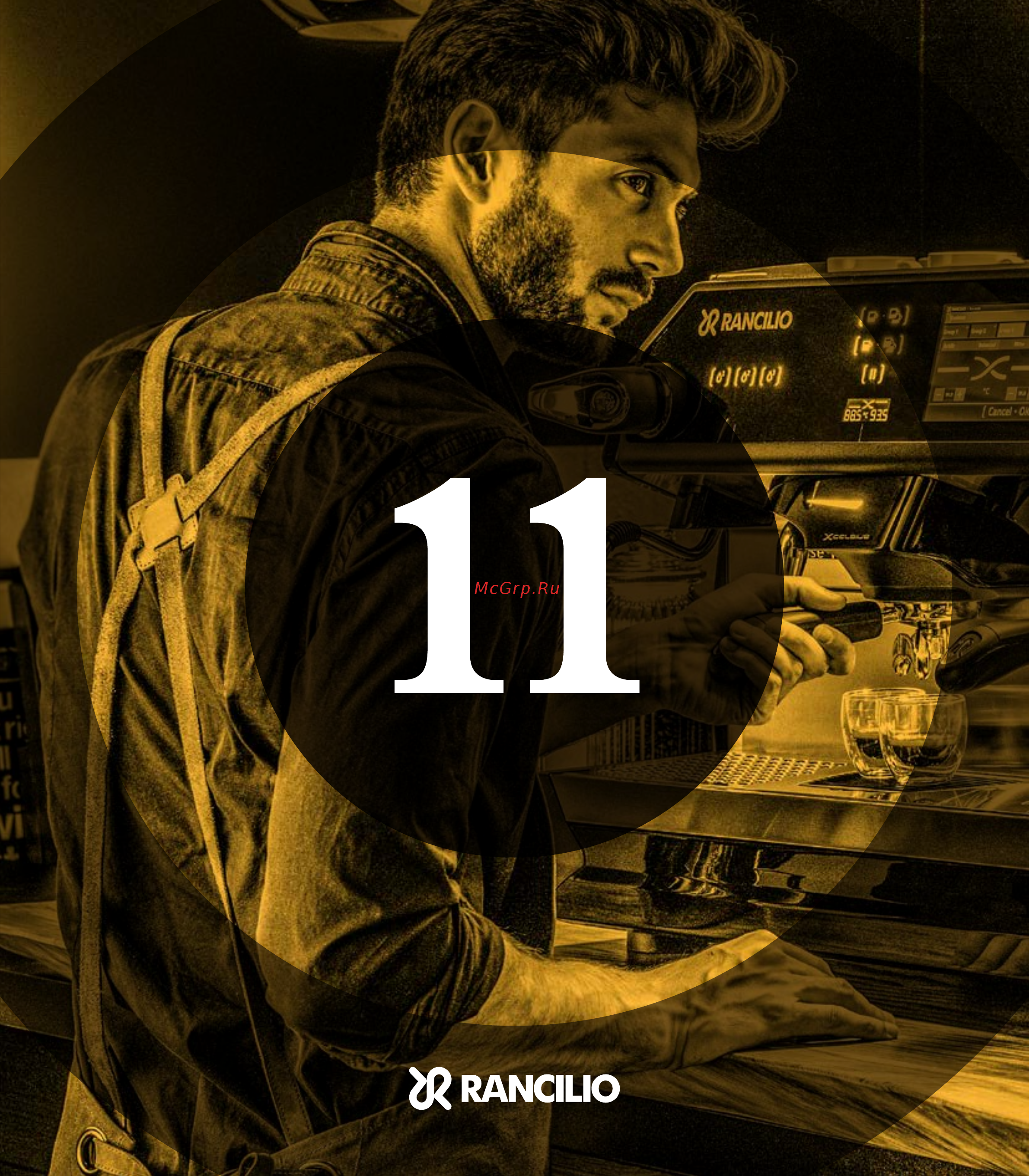 Rancilio 11 USB Xselsius 2 GR Каталог Rancilio 11 (англ.) онлайн