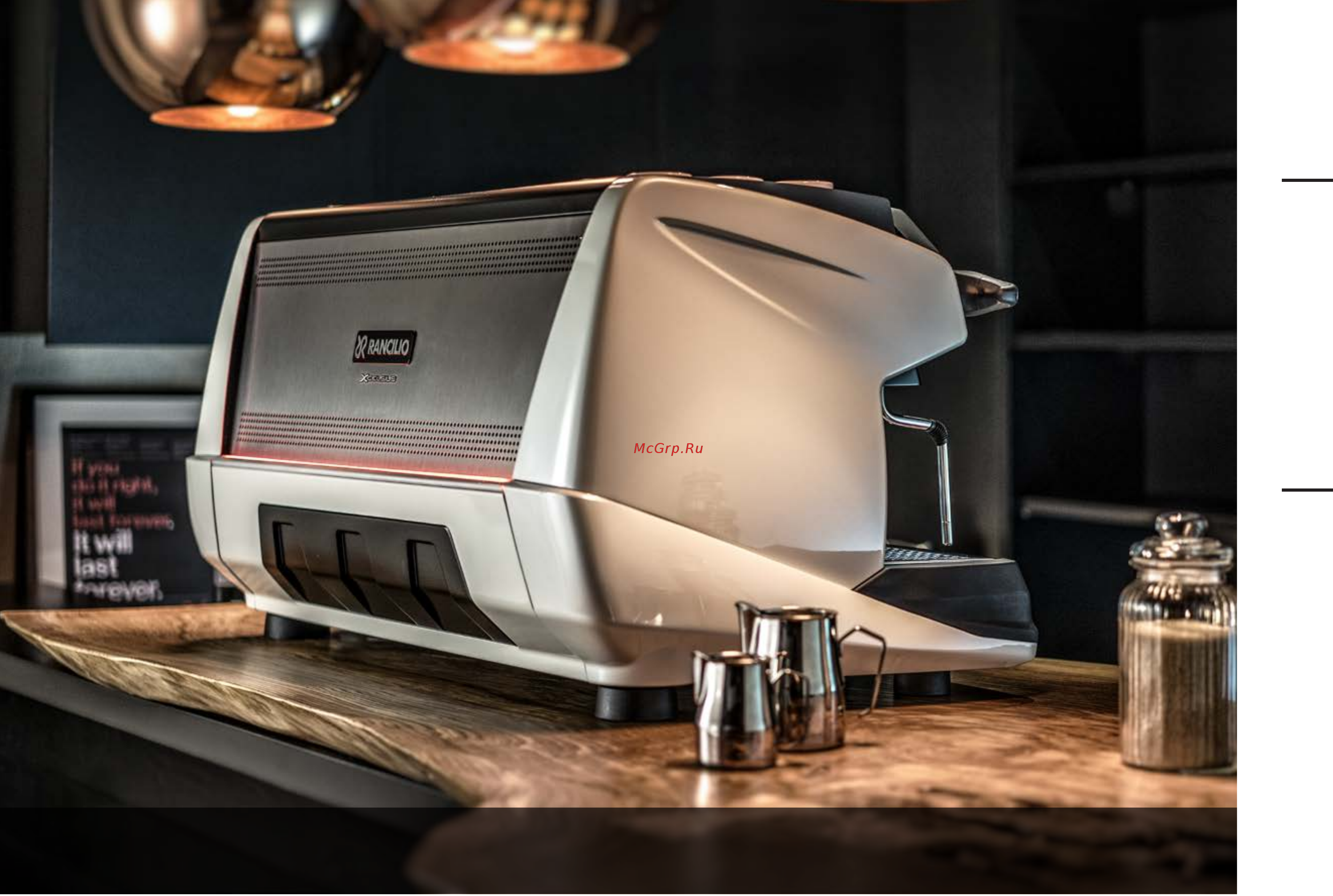 Rancilio 11 USB Xselsius 2 GR [13/43] A new machine concept